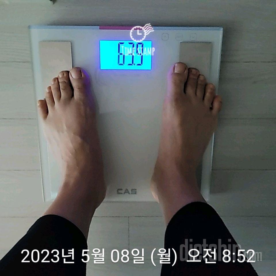 [다신19기 ] 몸무게인증
