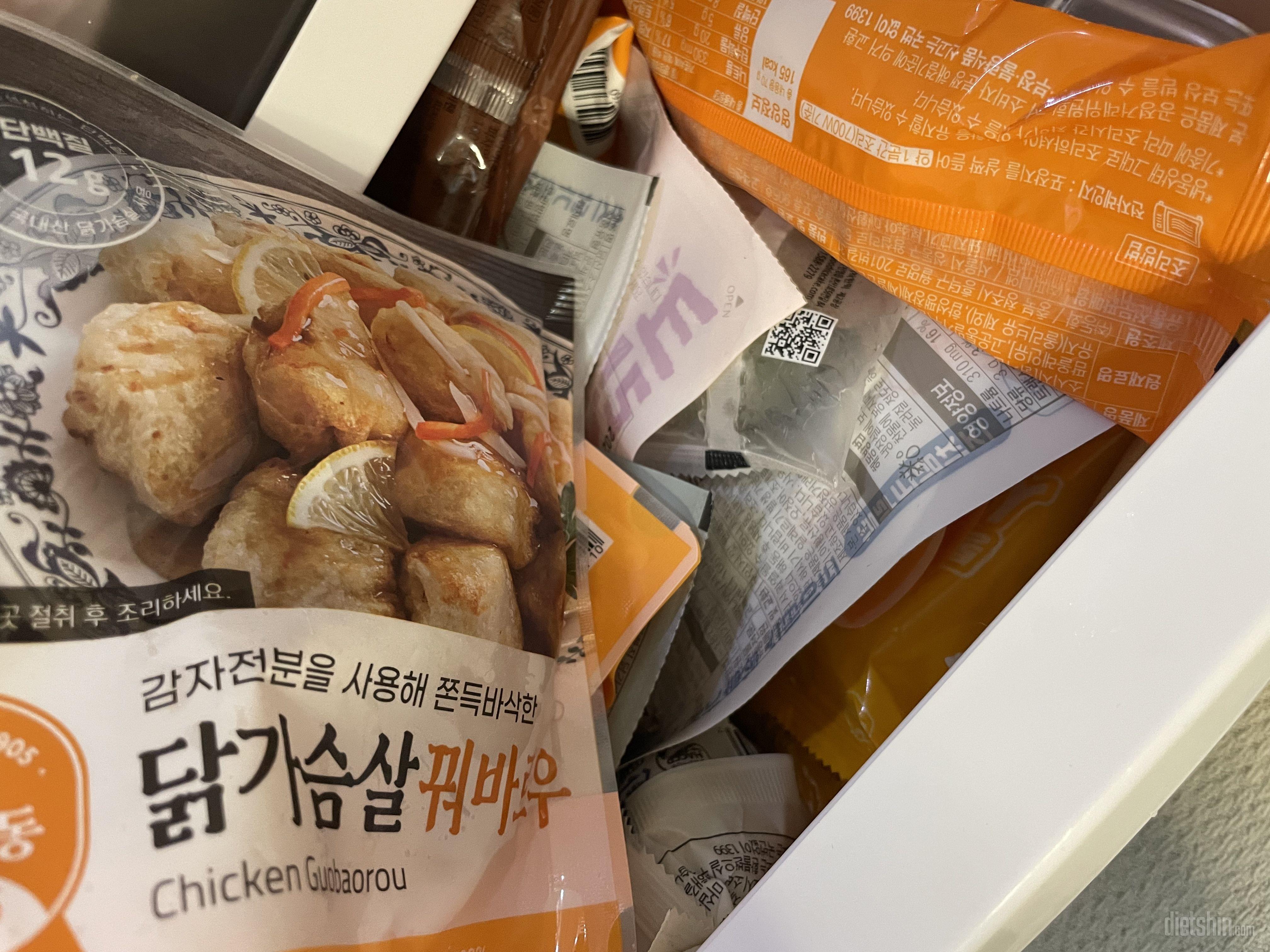 다신샵 제품들 너무 맛있고 이벤트도