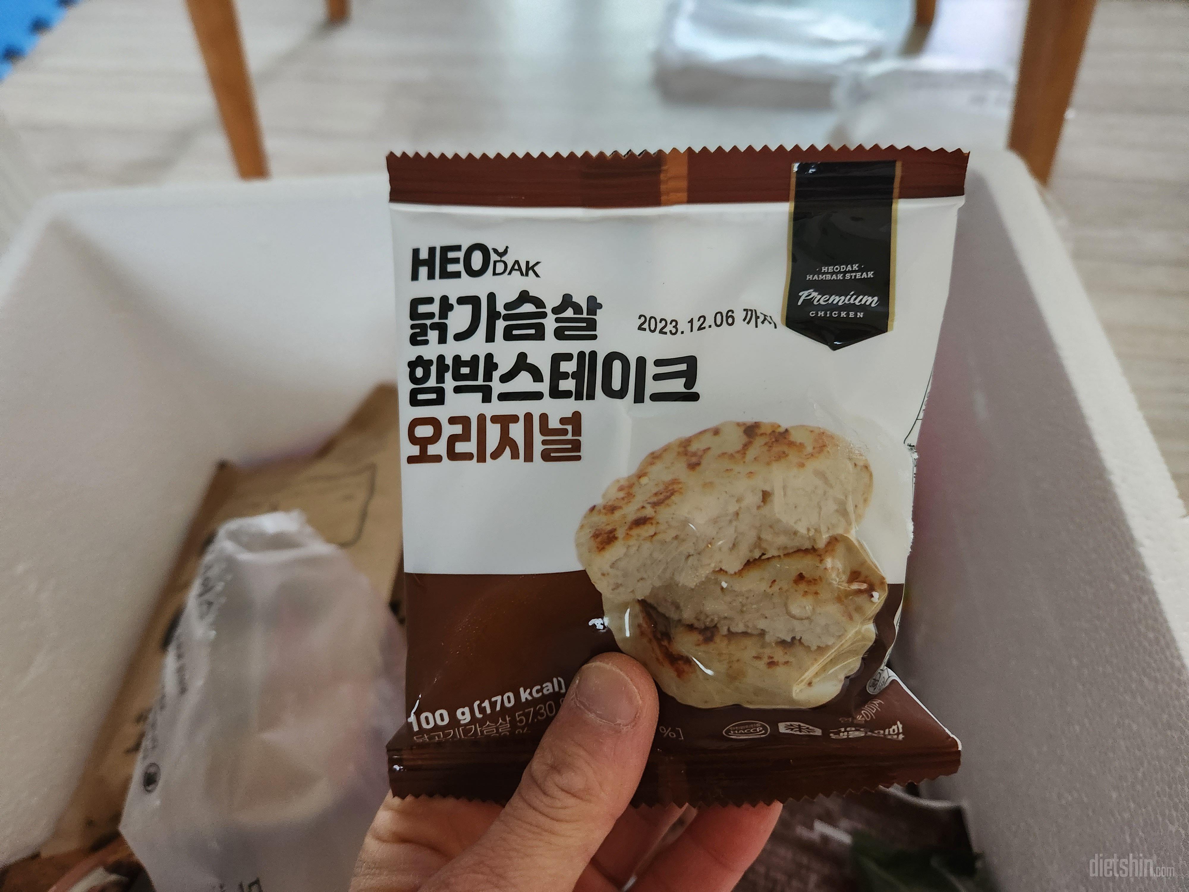 아이 반찬으로 구매했어요 
맛있어요