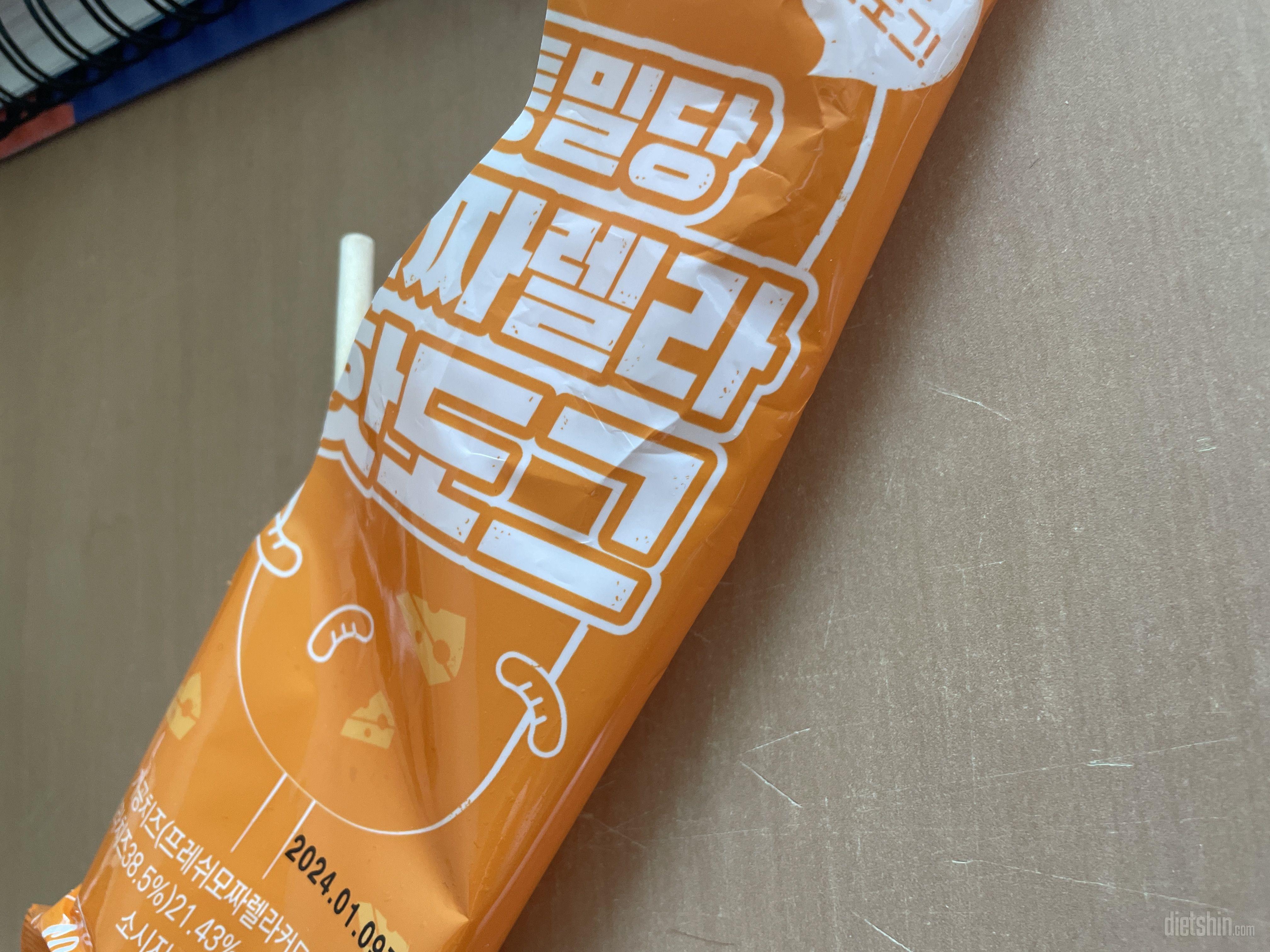 소세지도 맛있고 다 맛있는데 이전에