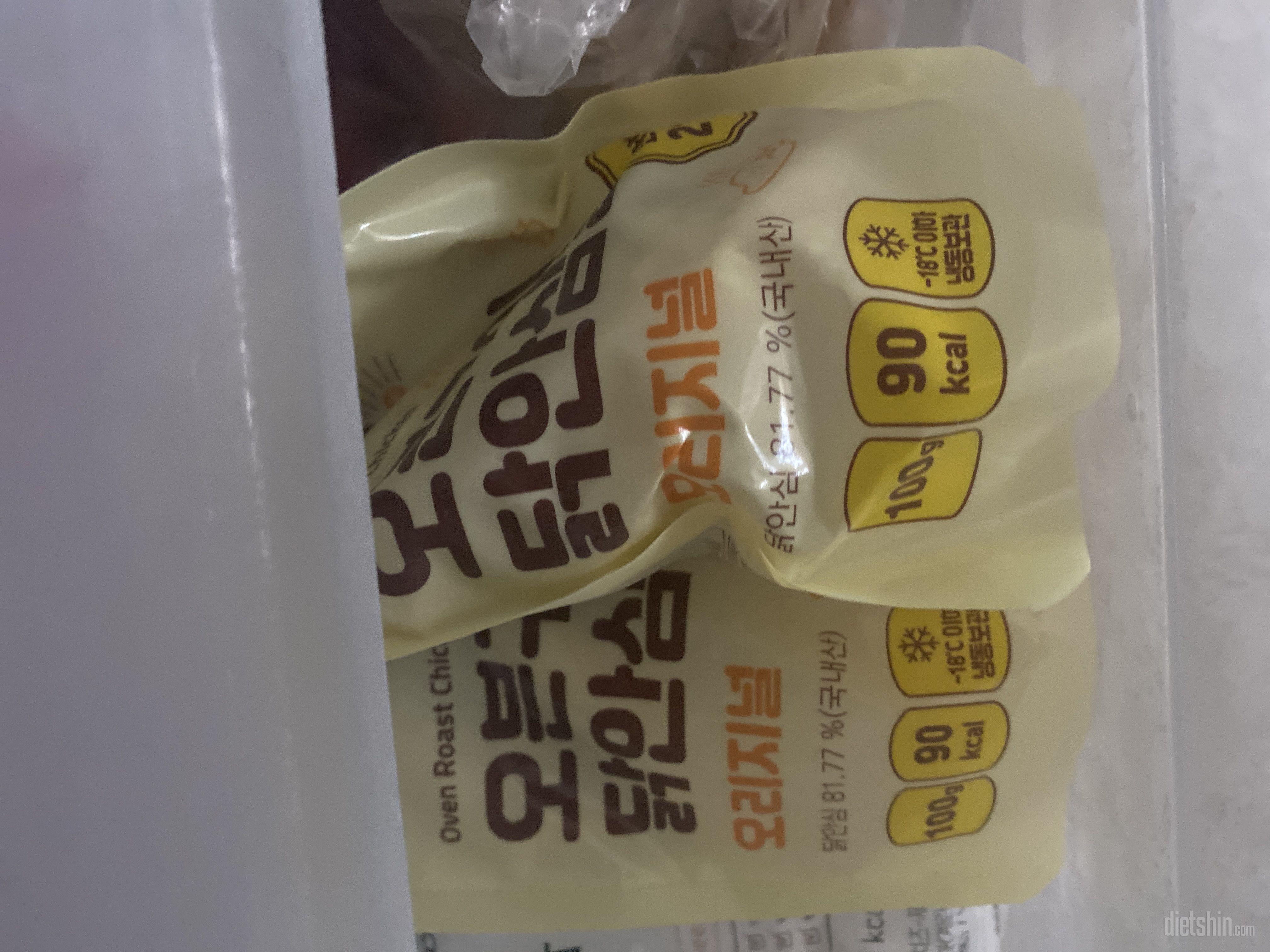 처음 시켜봤는데 냄새안나고 너무 맛있
