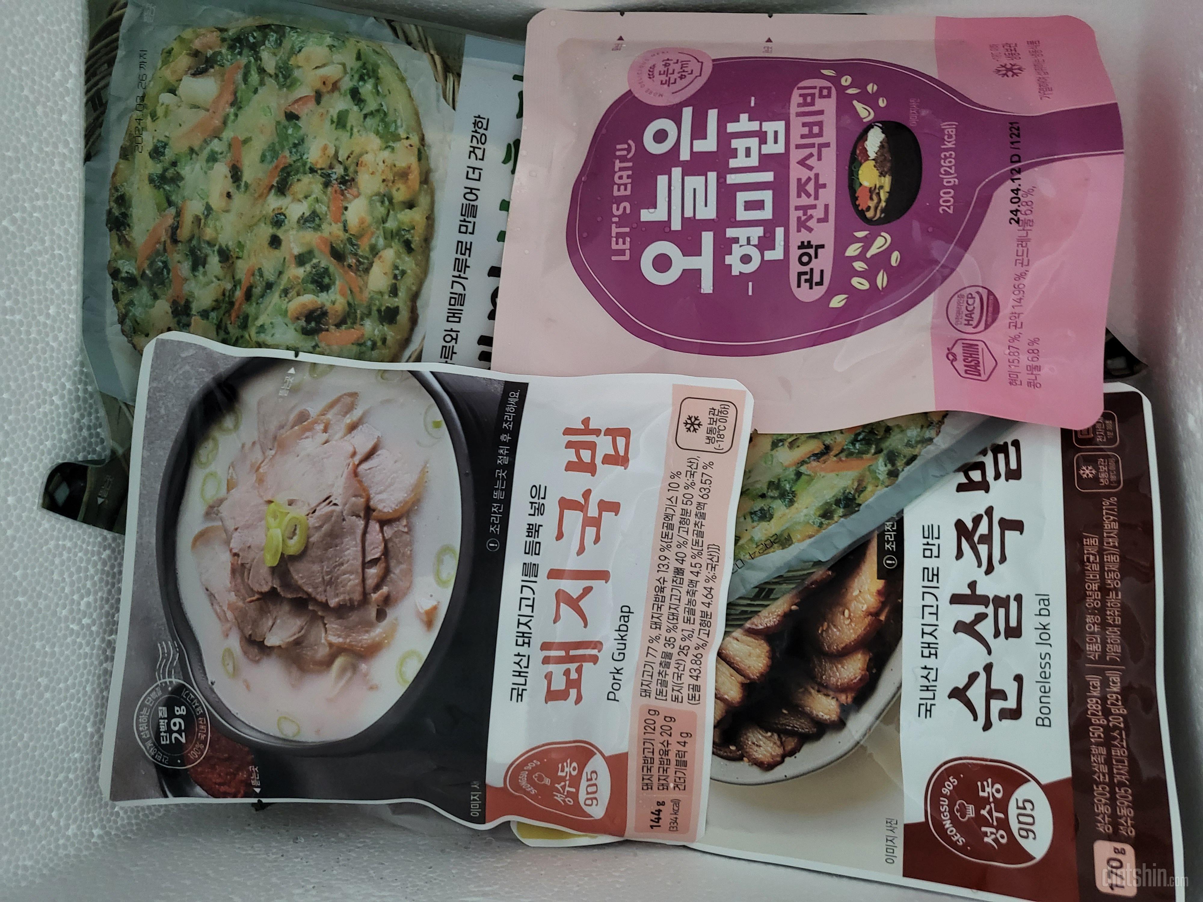 아직은 맛보기 전이지만 성수동이라 믿