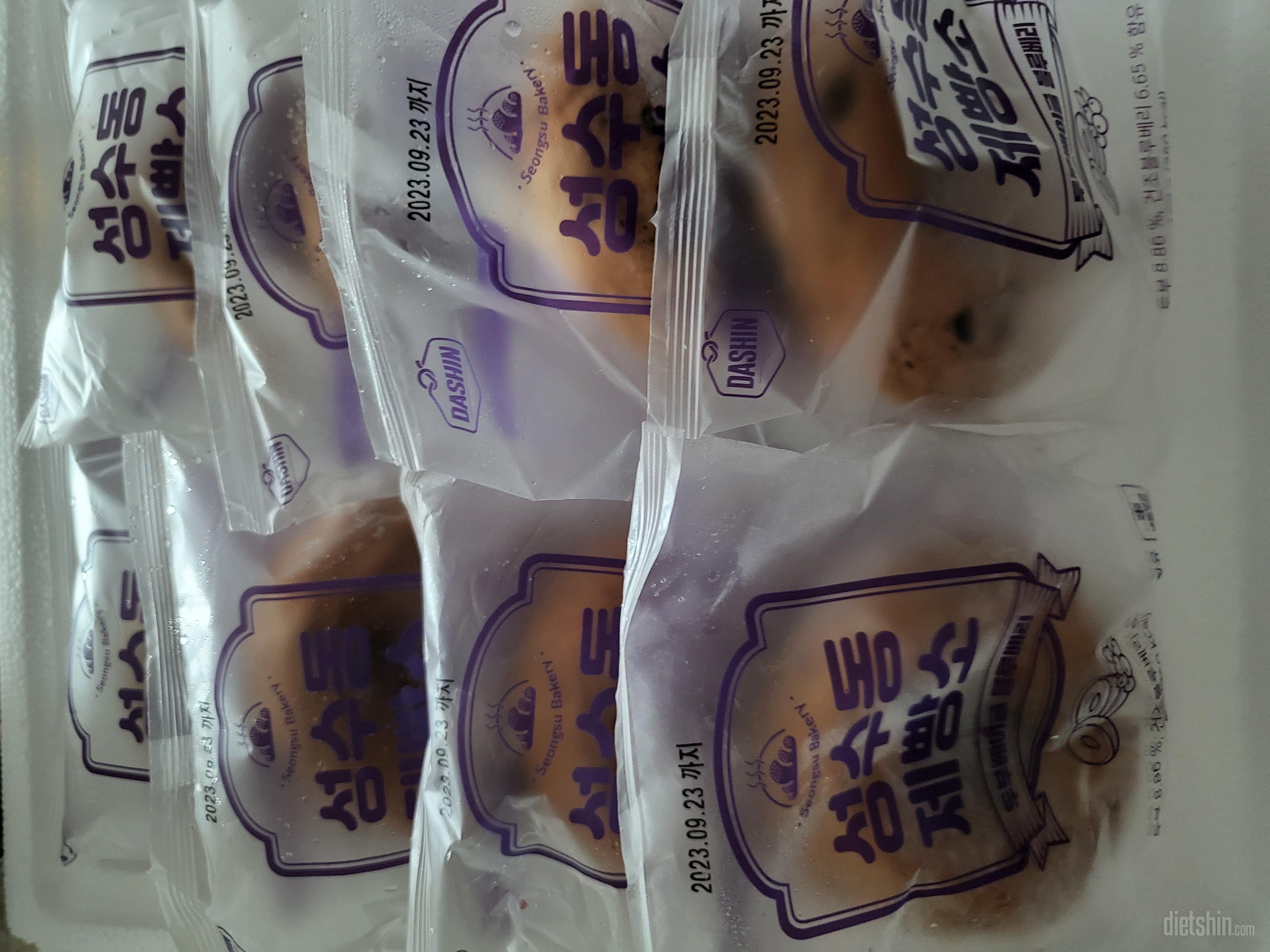 두부베이글 때문에 다신샵 이용합니다!