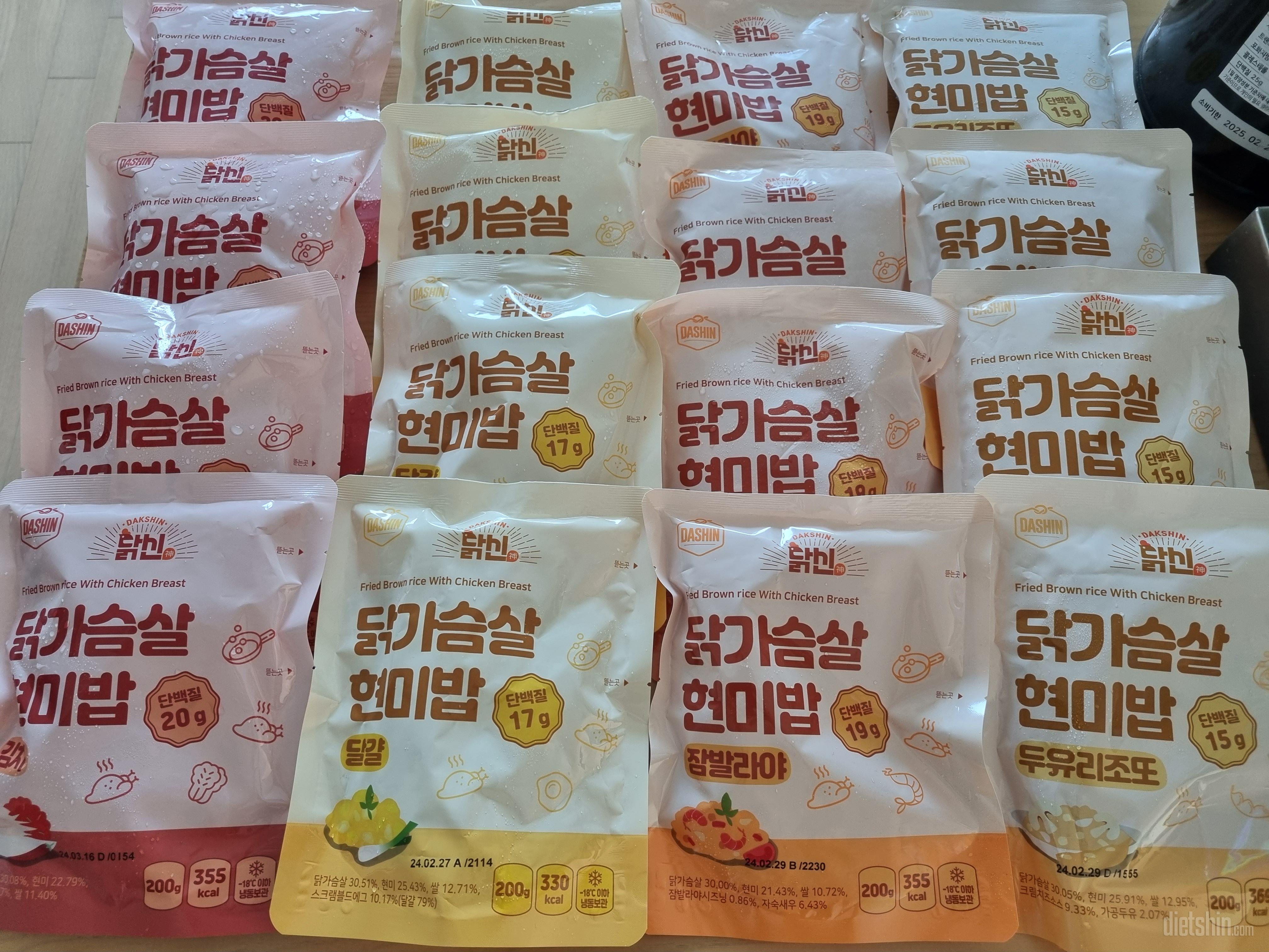 맛있어서 바로 재구매했어요 ^^