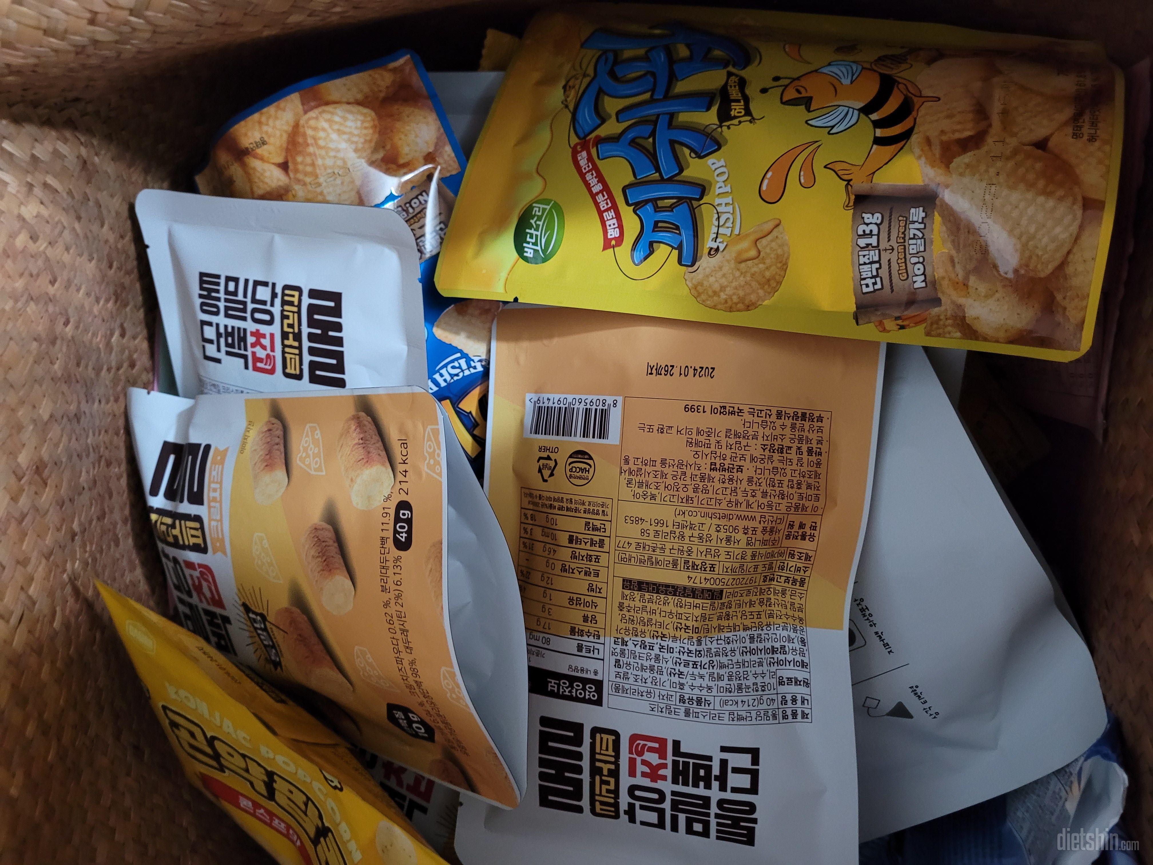 정말 꾸이꾸이랑 비슷해요 넘 맛있어요