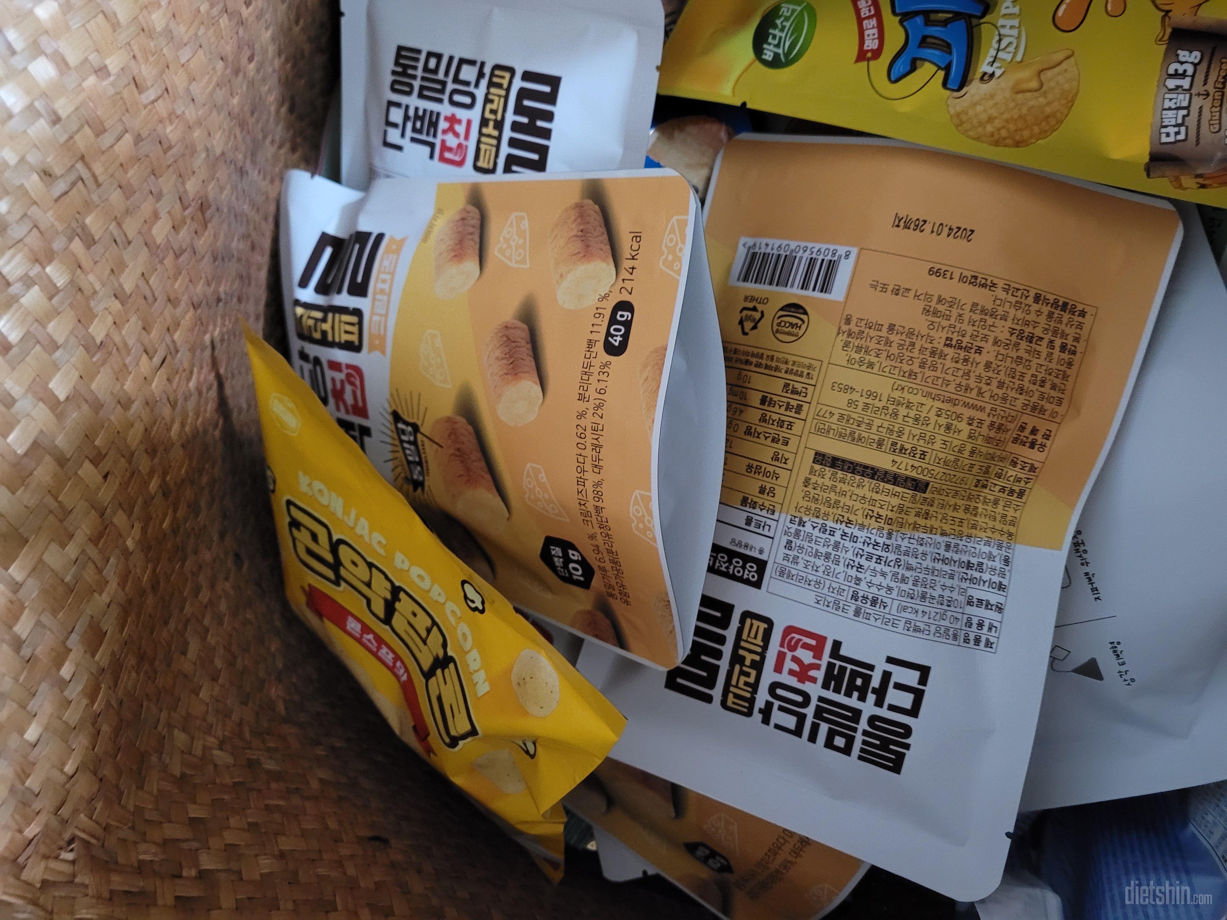 입터짐 방지용으로 샀는데 입터져버리는