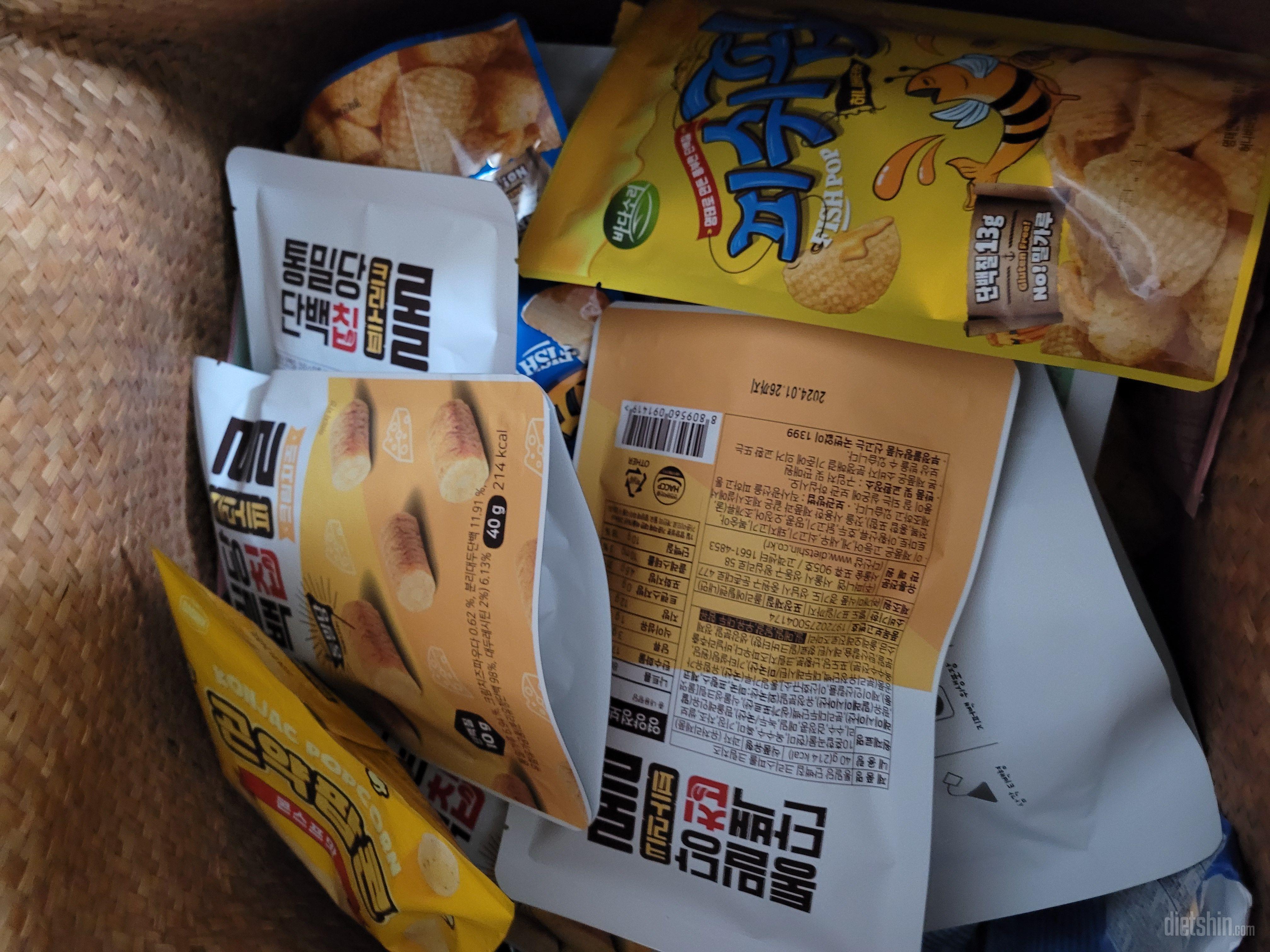 너무 단백하고 맛있어요 애정하는템!