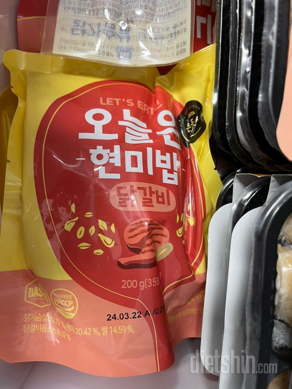 밥 양도 괜찮고 맛있는것같아요!