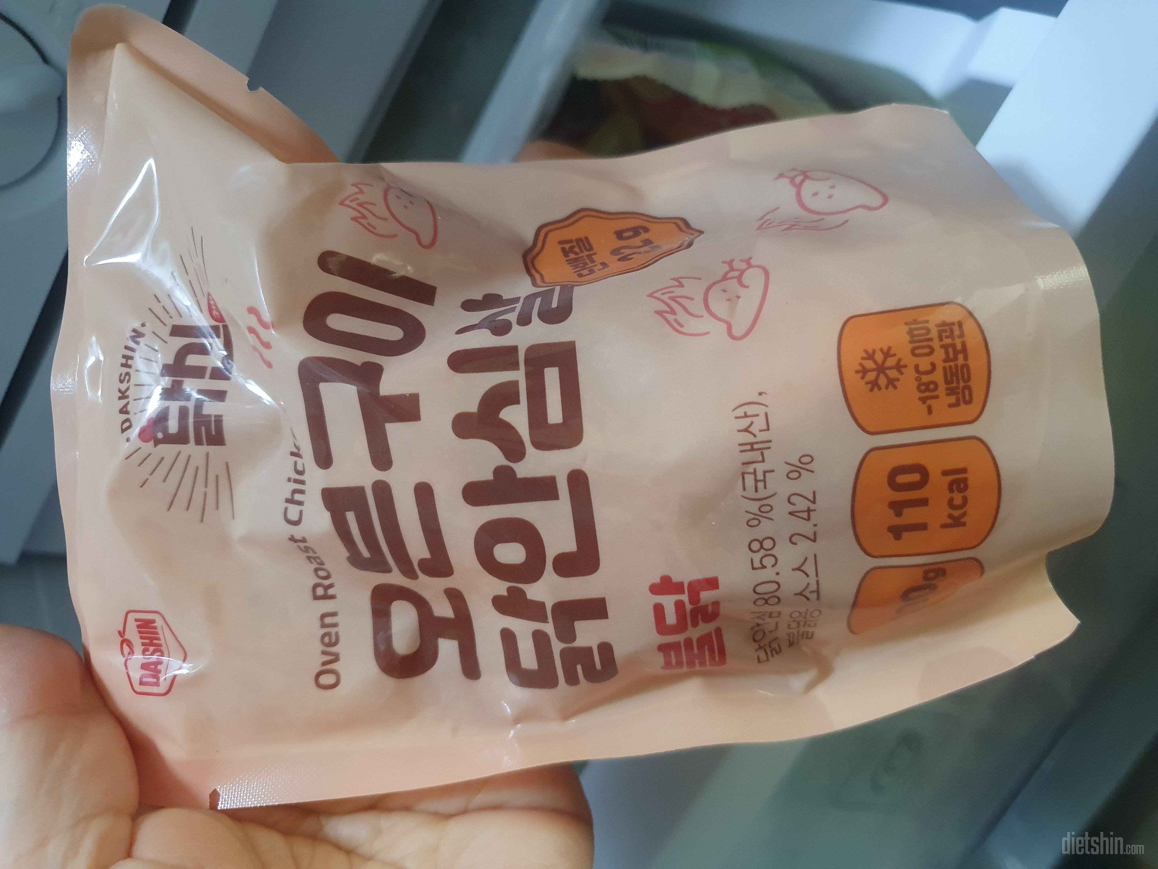 재구매해요 먹기편하고 맛있어요 ㅎㅎ