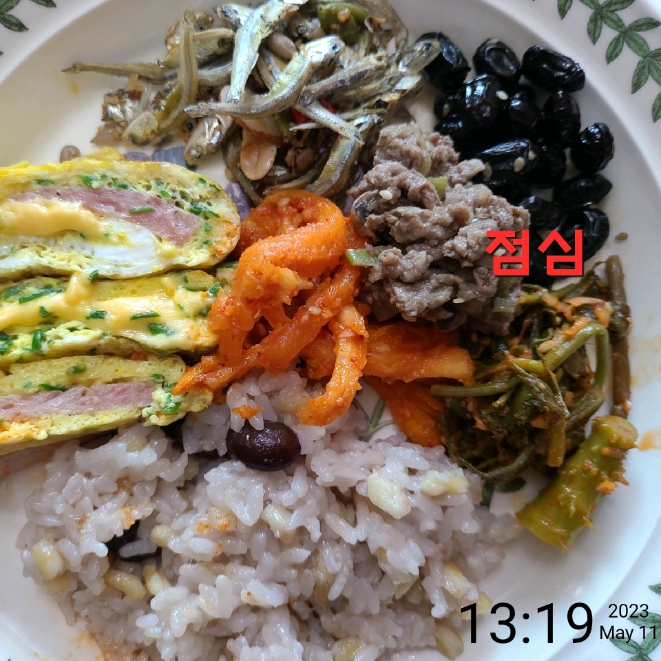 05월 11일( 점심식사 349kcal)