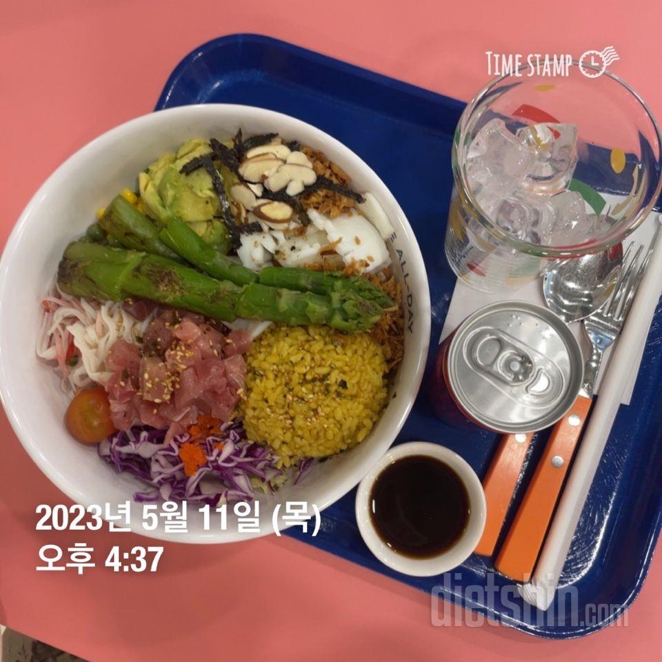 30일 1,000kcal 식단2일차 성공!