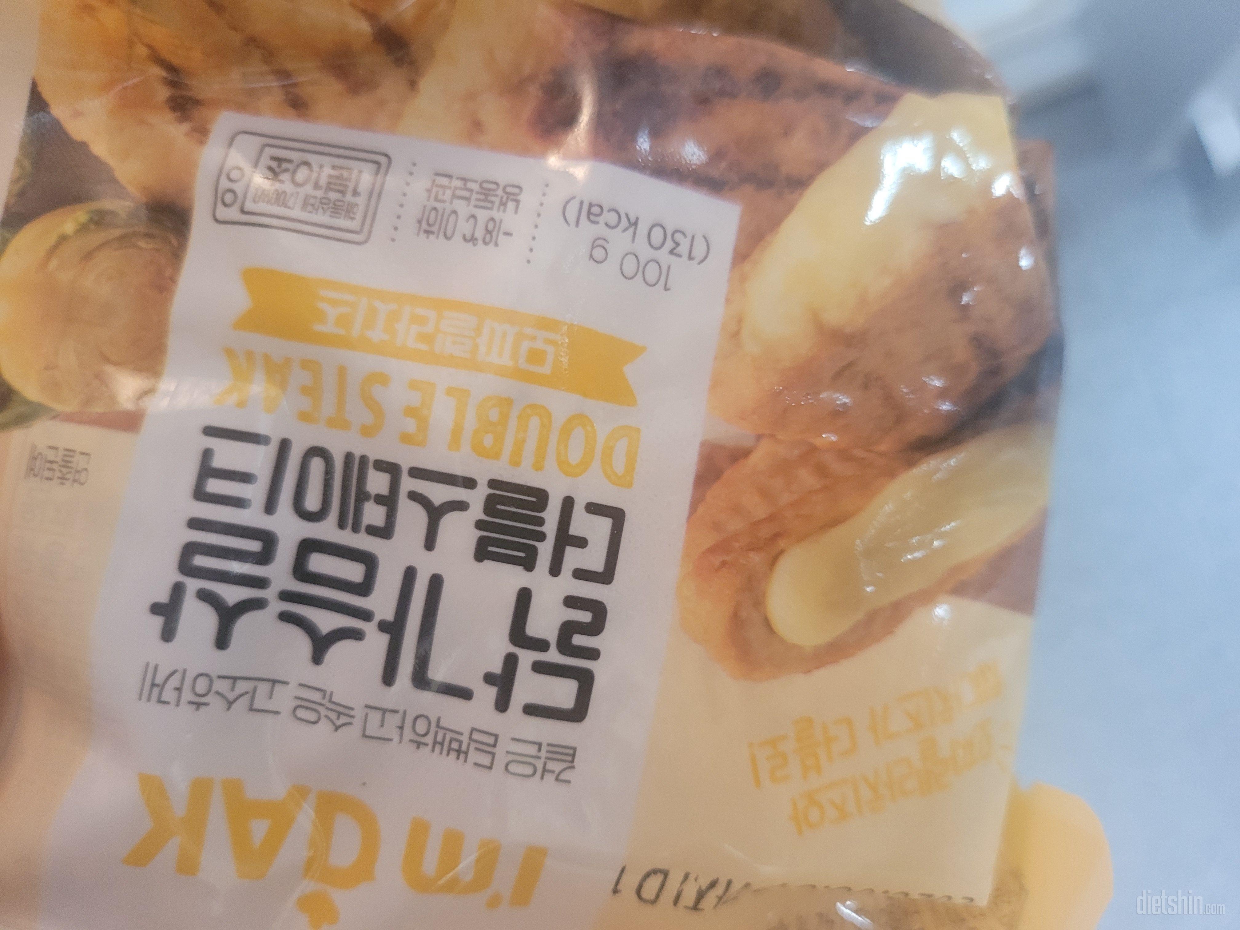 다른 메뉴와 함께 먹기 좋아요 하나만