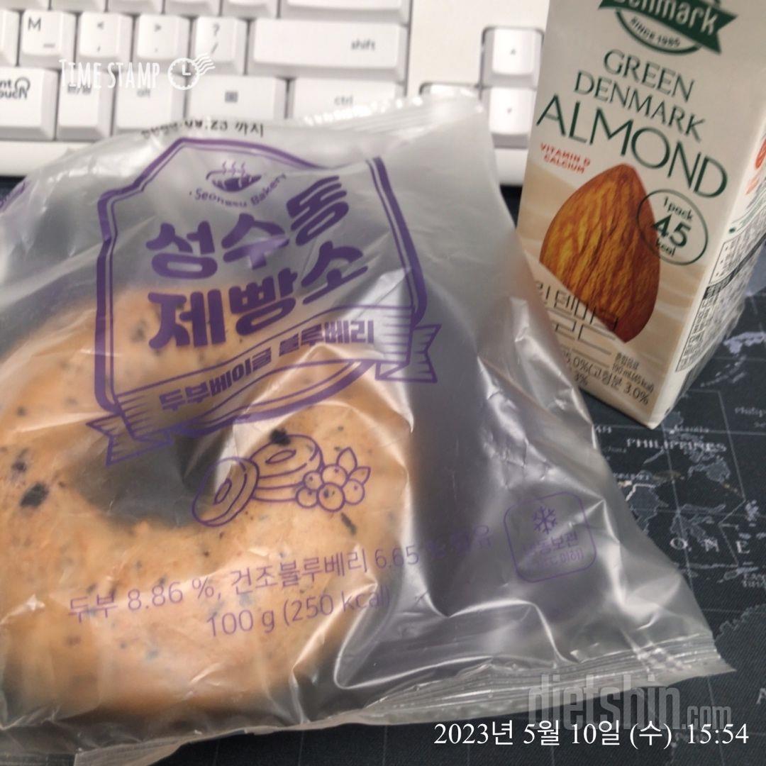 간식으로 한번씩 먹는데 너무 맛있어요