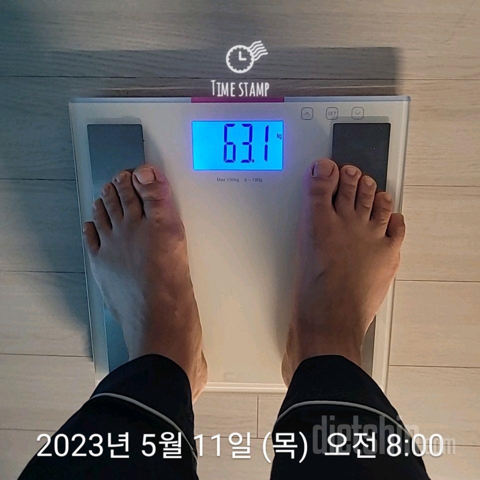 [다신19기]무게인증