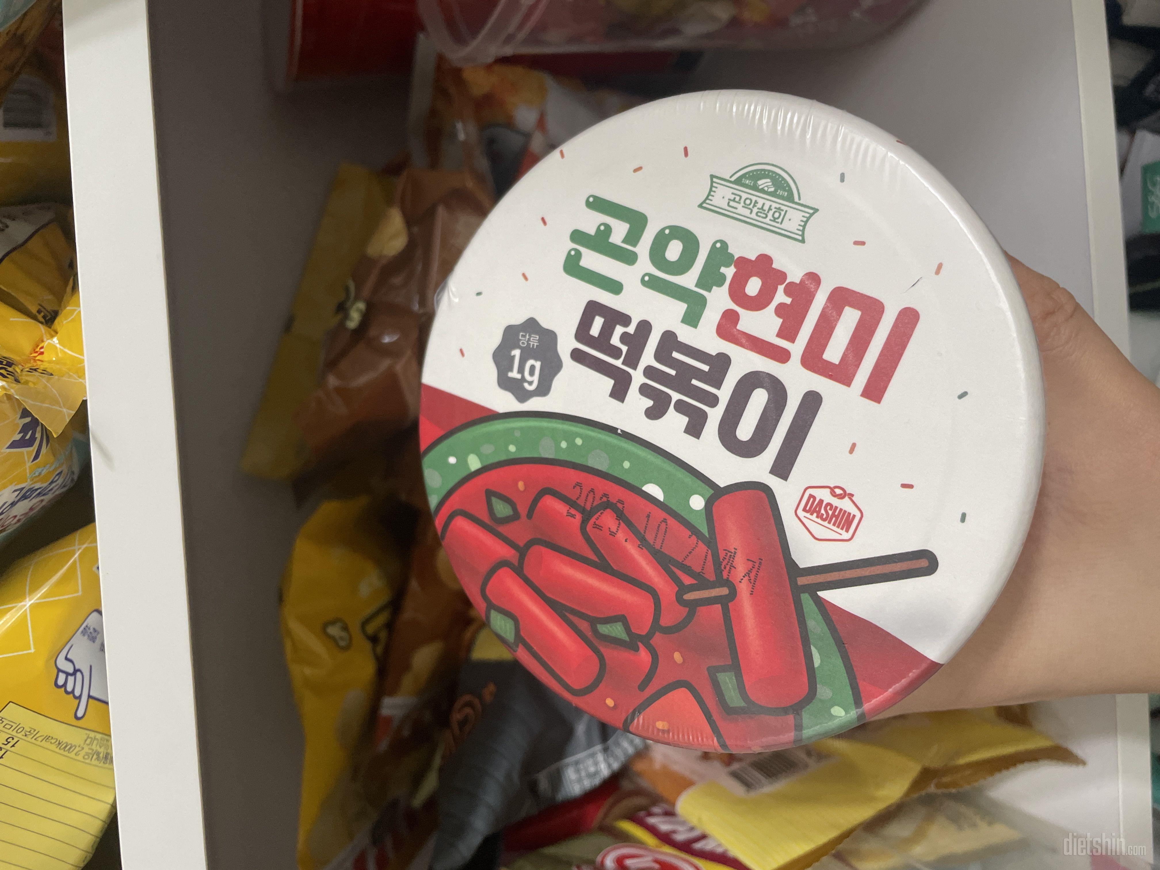 소스는 맛있어서 만족해요?
근데 떡