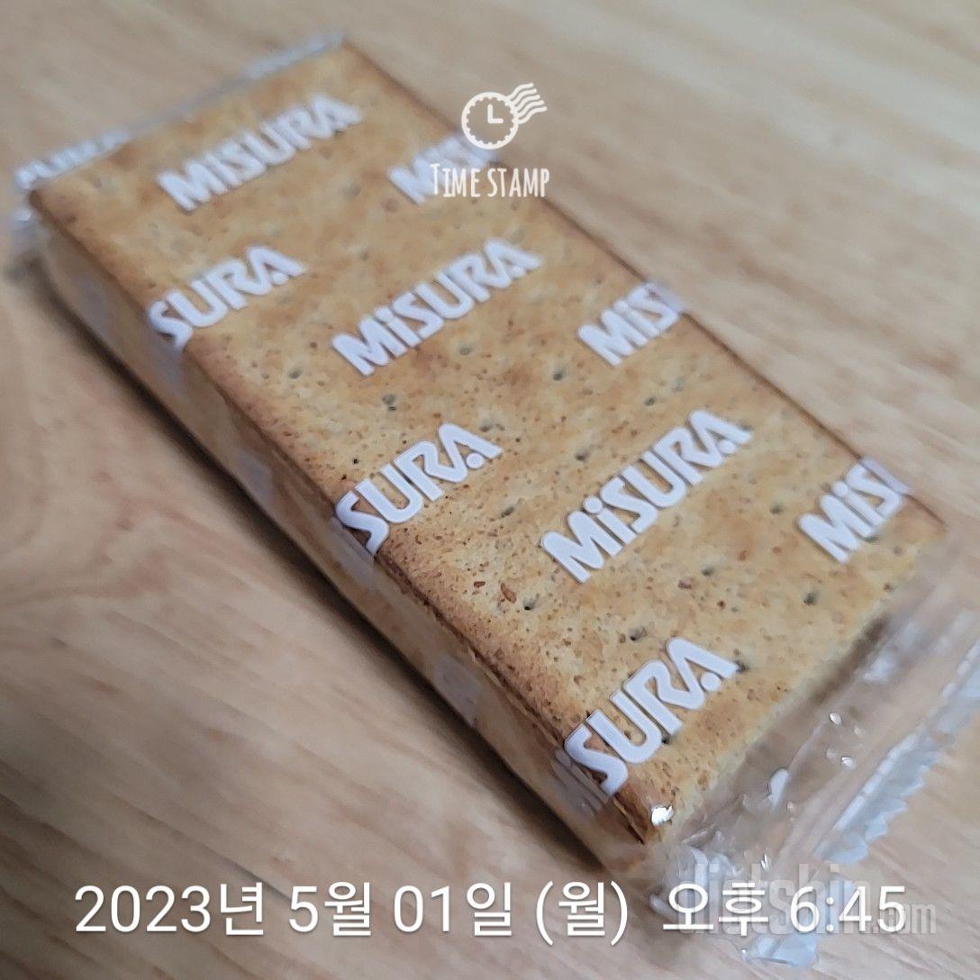 맛있네요~^^  그냥 먹어도 단백하니