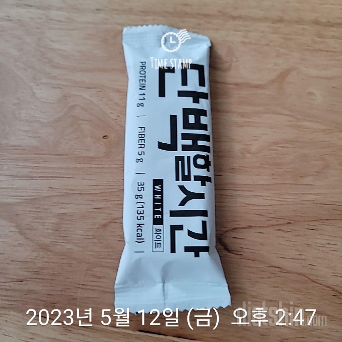 기운 없을때 먹으니 힘이나는것 같고