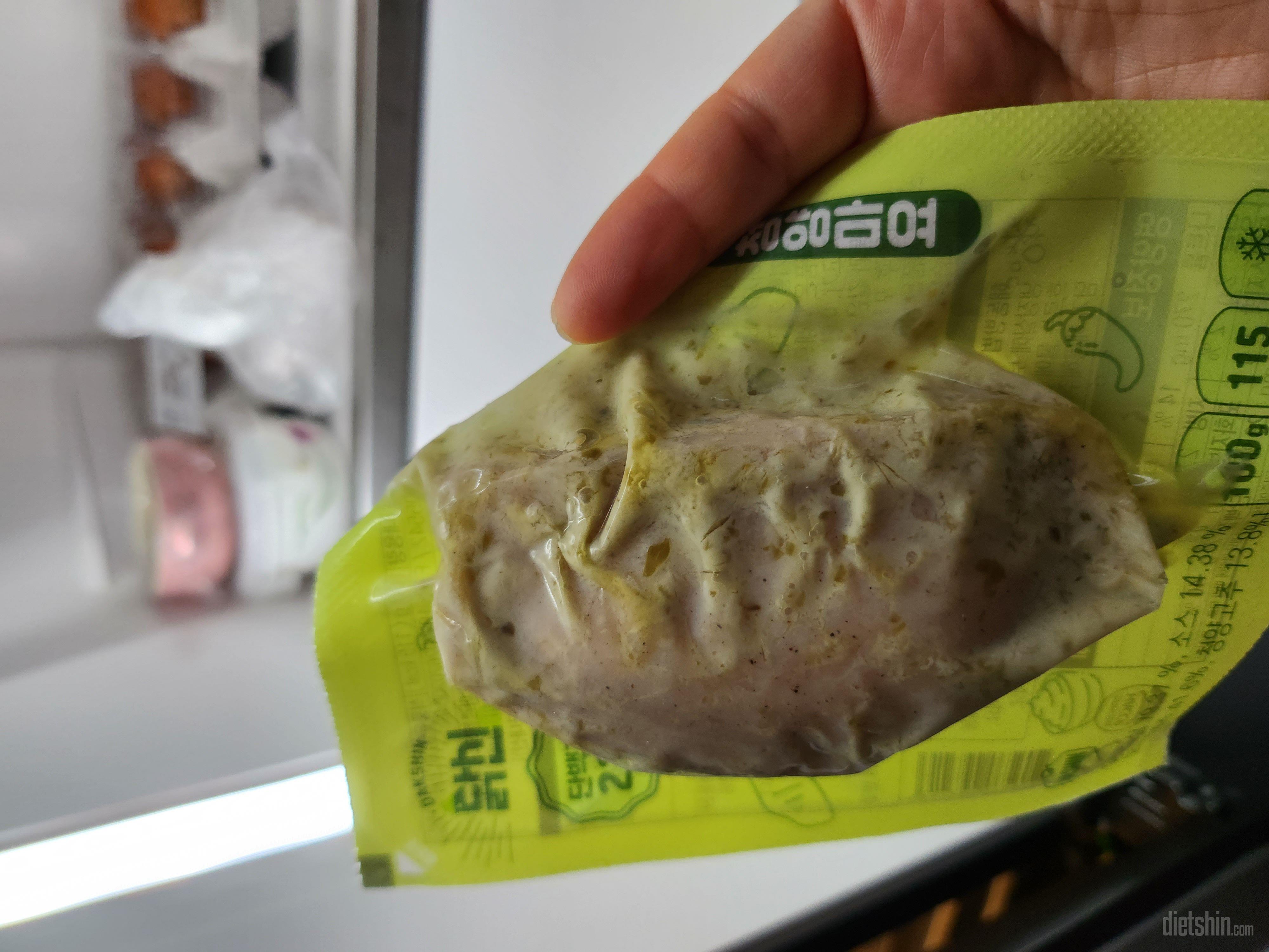 딥커리, 핫치킨, 알리오 올리오 너무