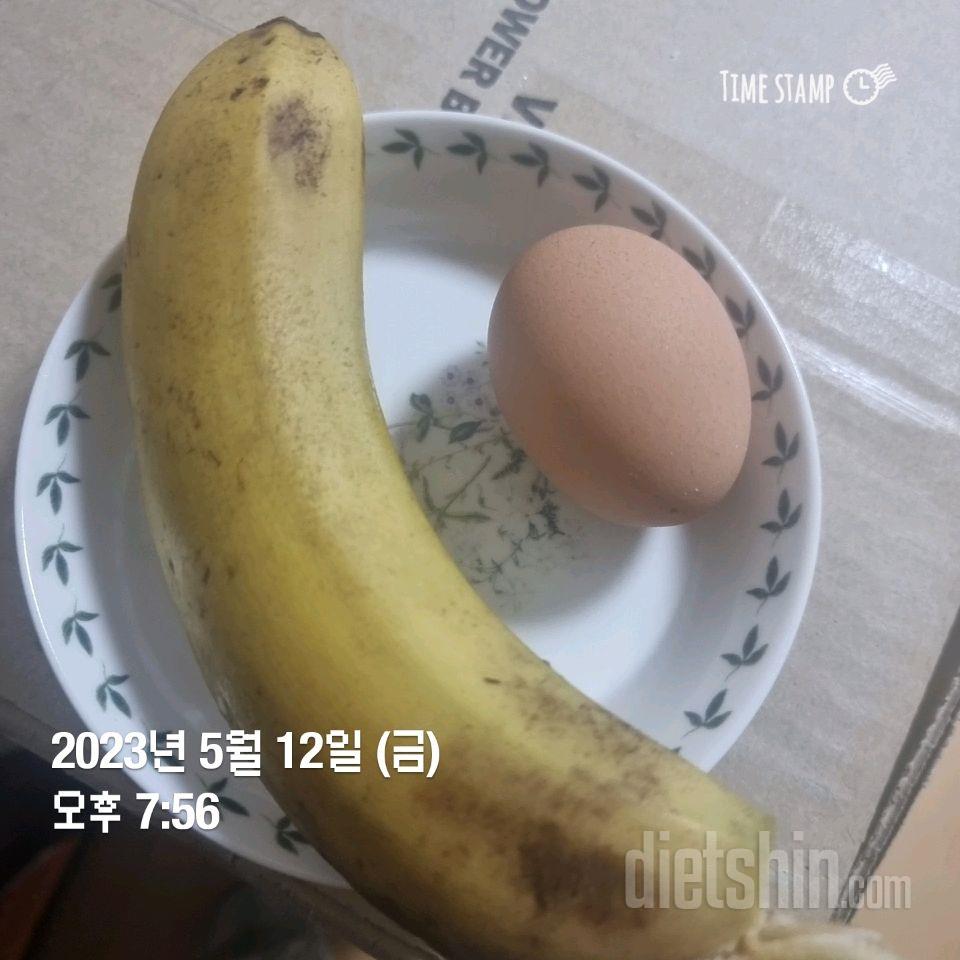 30일 1,000kcal 식단4일차 성공!