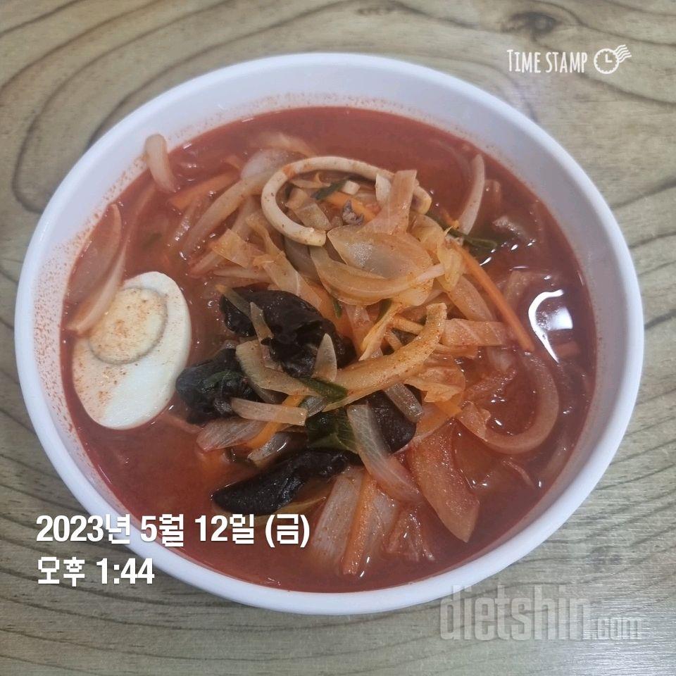 30일 1,000kcal 식단4일차 성공!