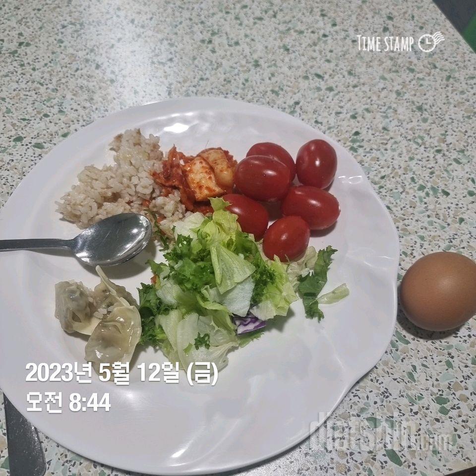 30일 1,000kcal 식단4일차 성공!