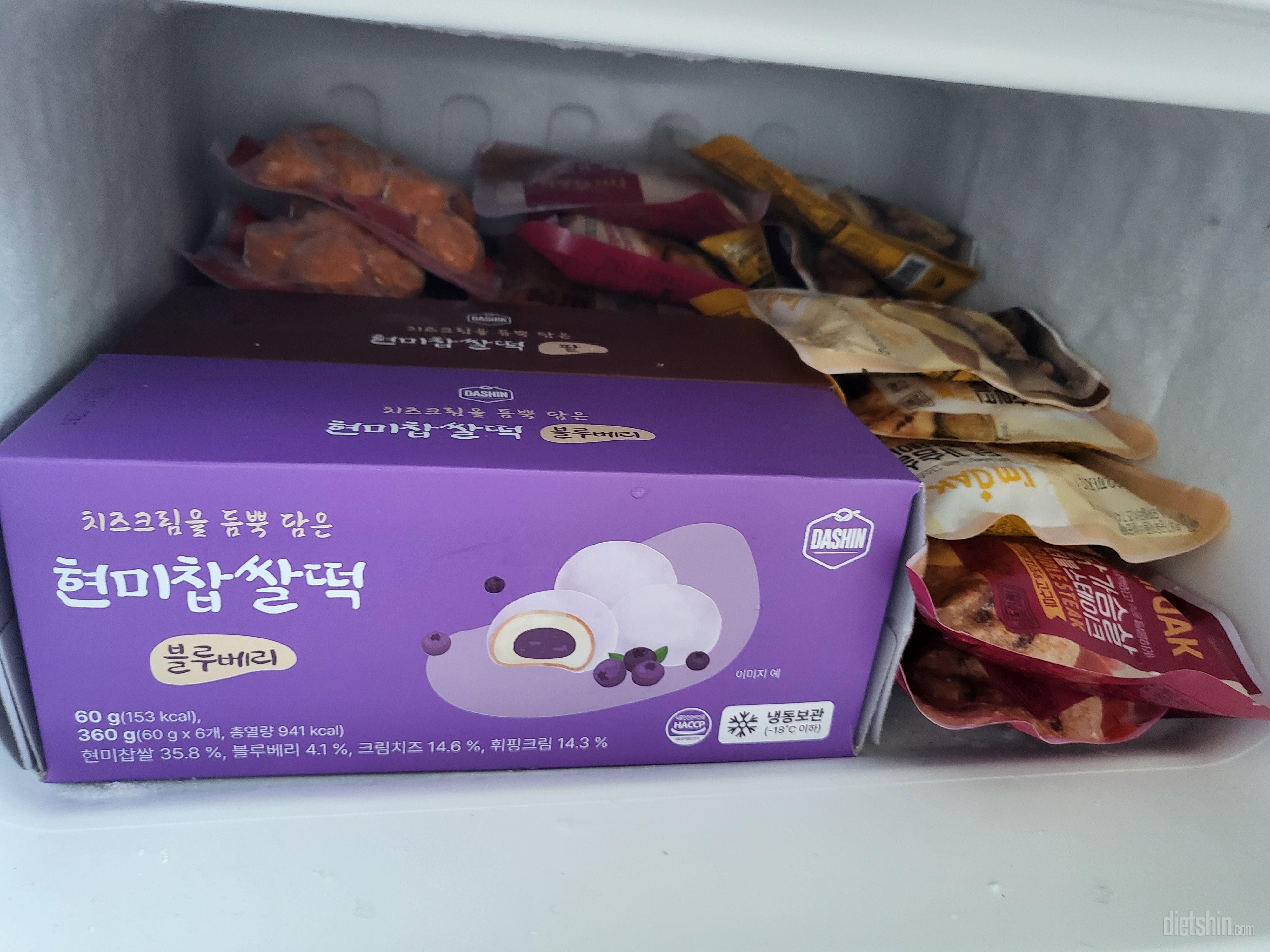 오랜만에 시켰는데 너무 맛있죵ㅋ  잘