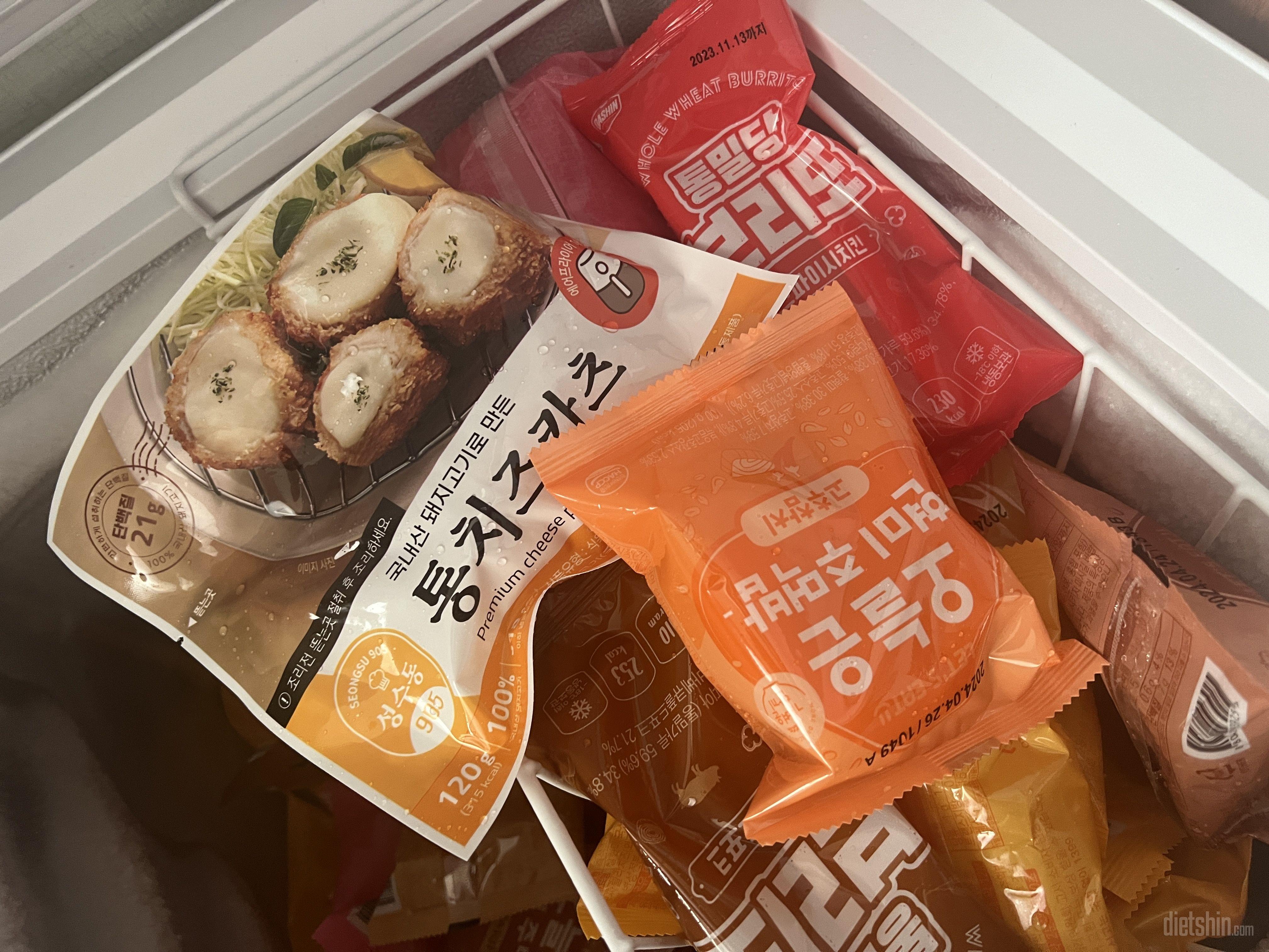 만족스러워 다신샵 전용 냉장고로 만들