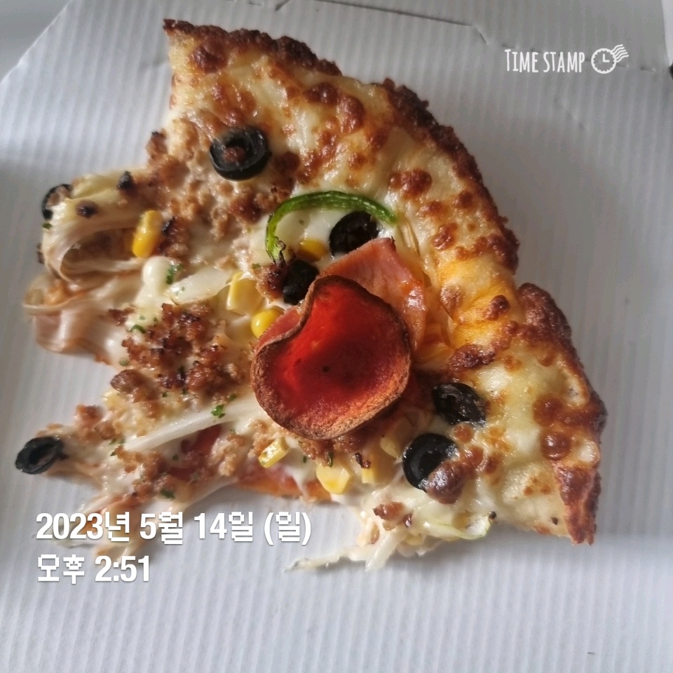 05월 14일( 오후간식 261kcal)