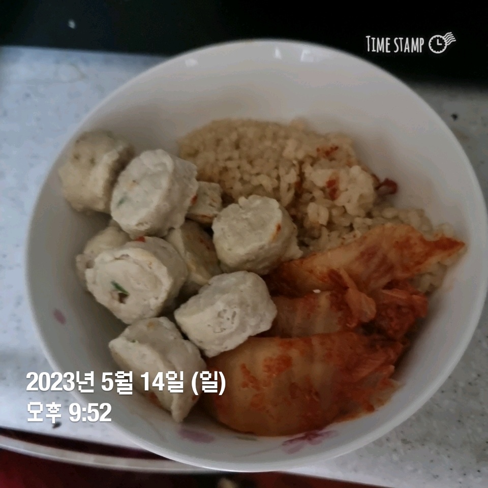 05월 14일( 저녁식사 371kcal)