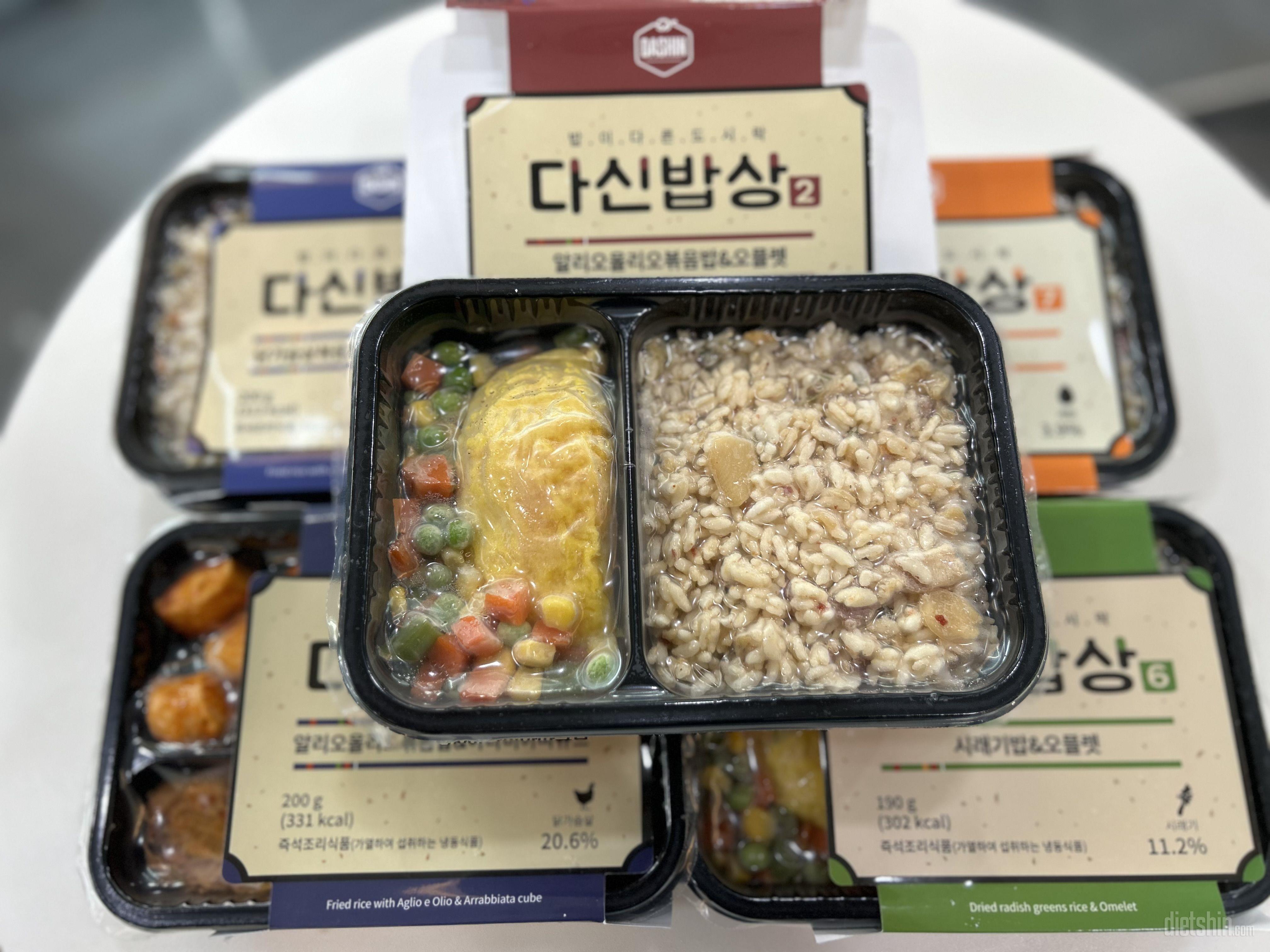 전자렌지 데워 먹었는데 볶음밥 맛은