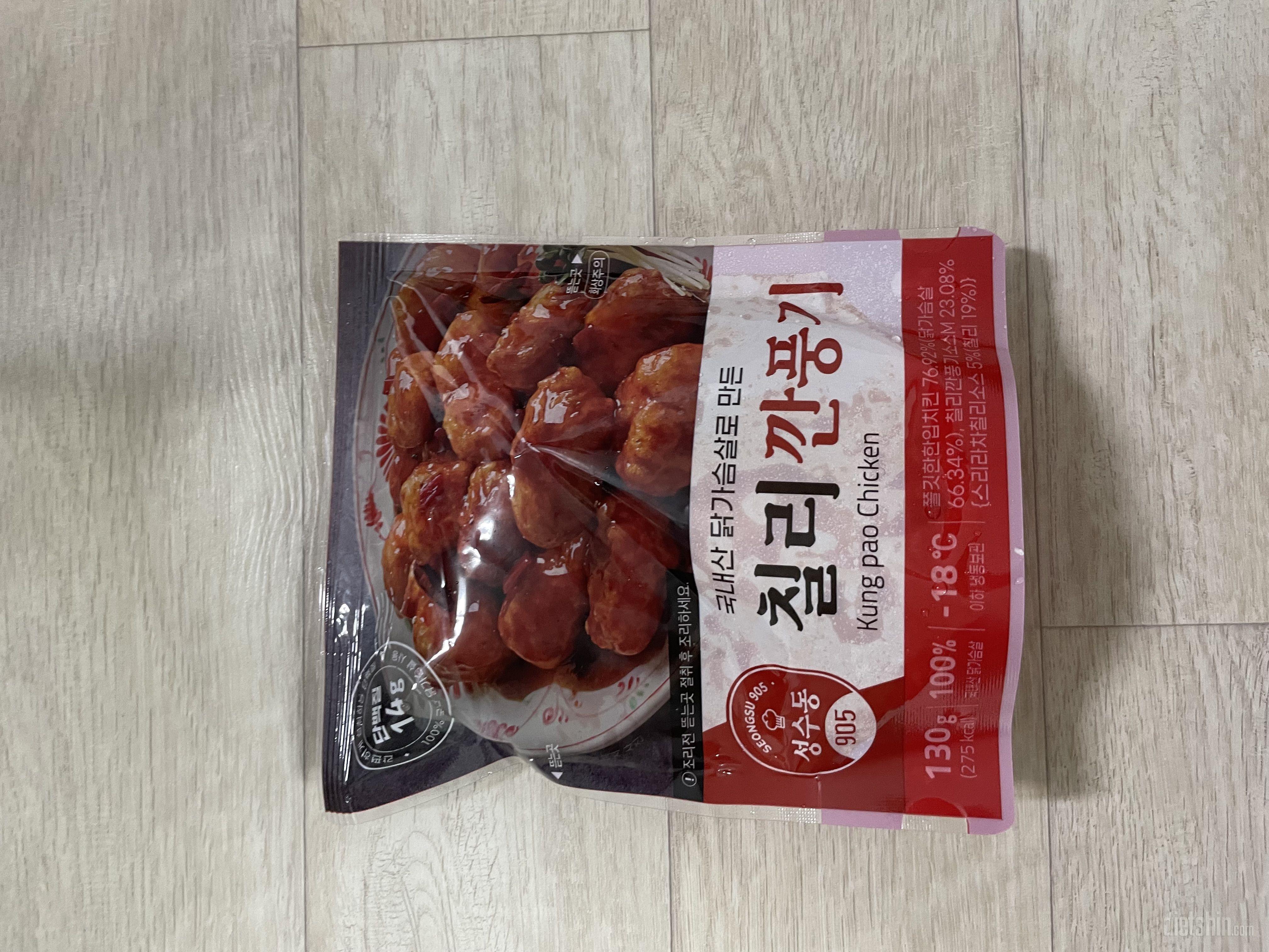 아직 먹어보기 전입니다
궁금하여 구