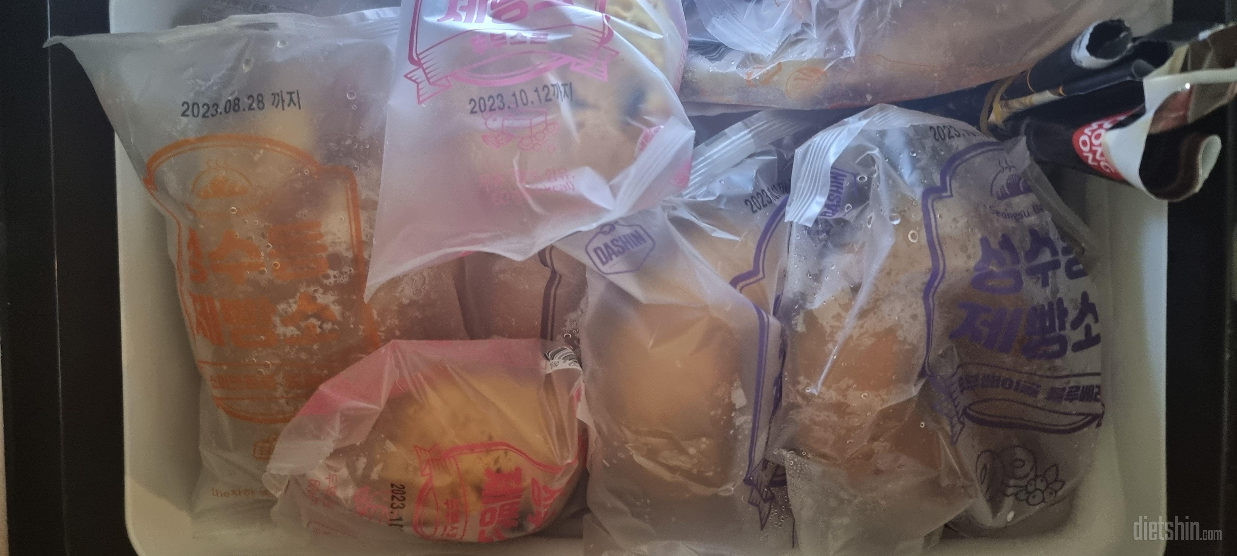 베이글 너무 맛나서 세번째 주문합니다