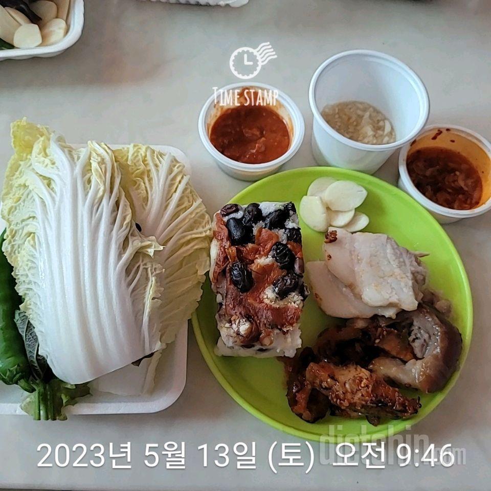 10일차 운동+식단+걷기인증