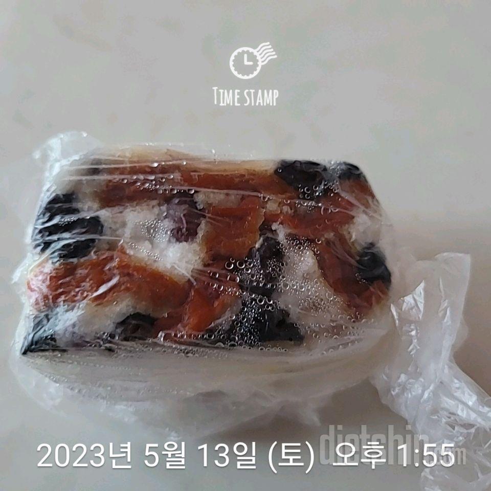 10일차 운동+식단+걷기인증