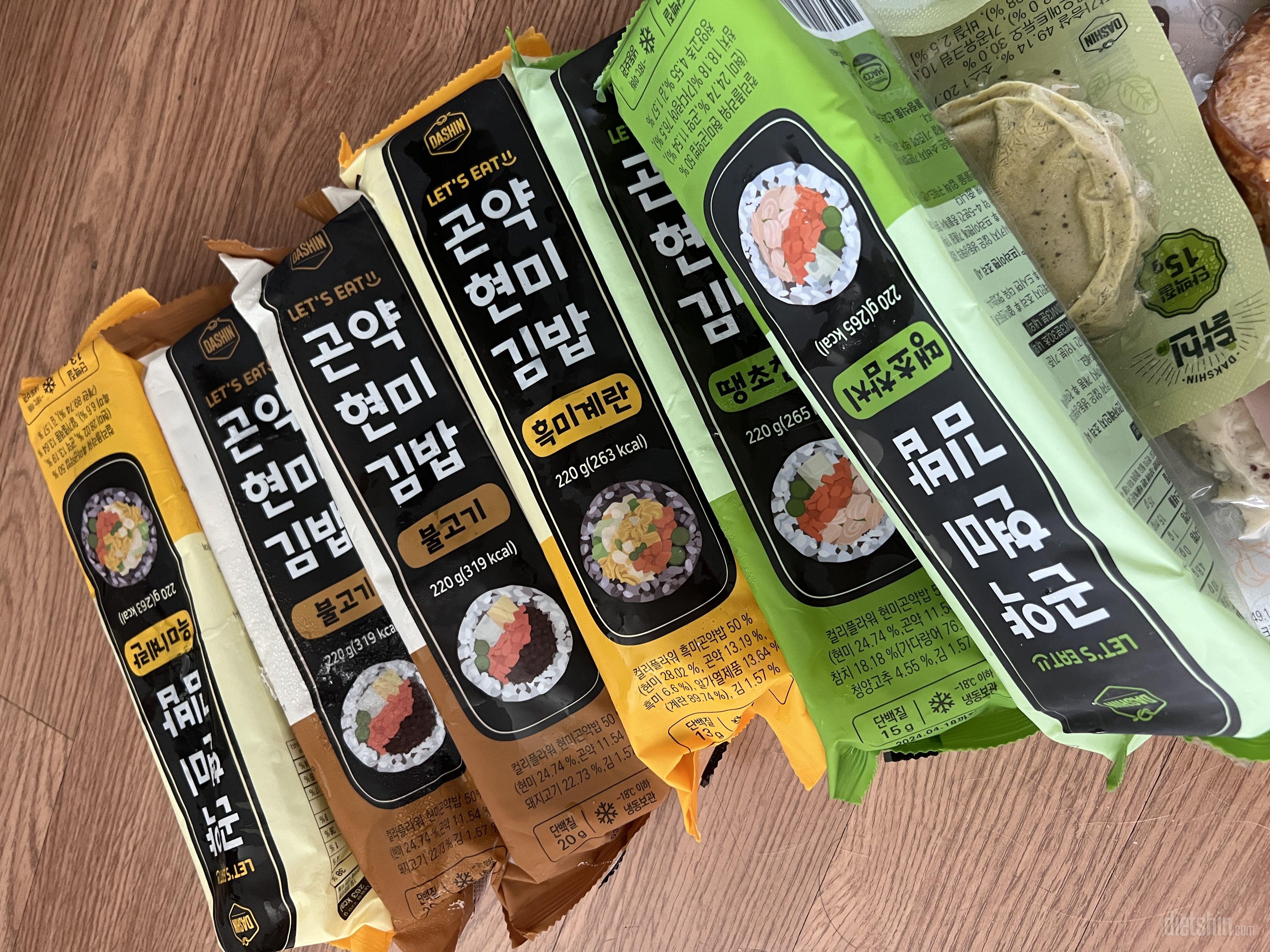 일반 김밥 대비 칼로리가 월등히 낮은