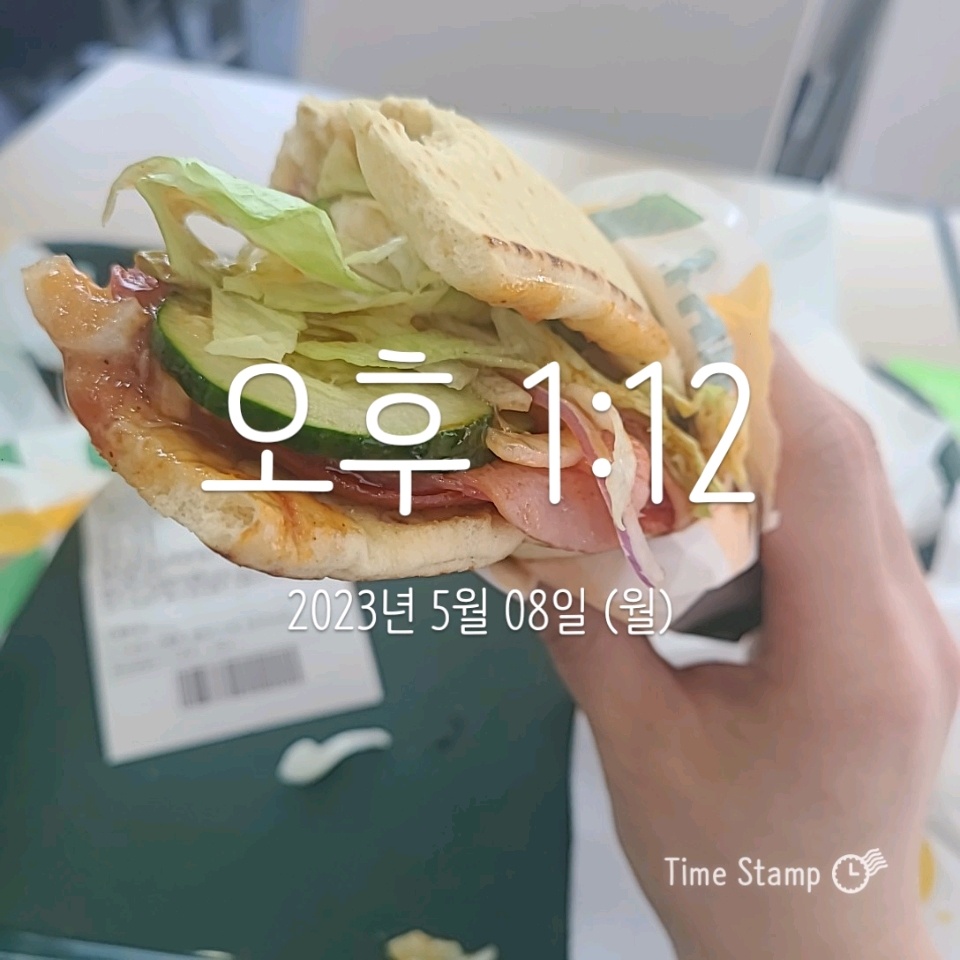 05월 08일( 점심식사 410kcal)