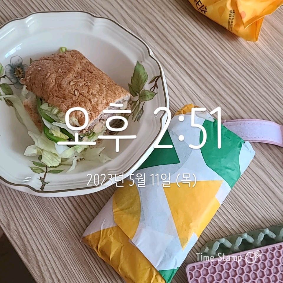 05월 11일( 점심식사 587kcal)