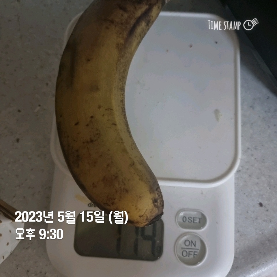 05월 15일( 오후간식 93kcal)