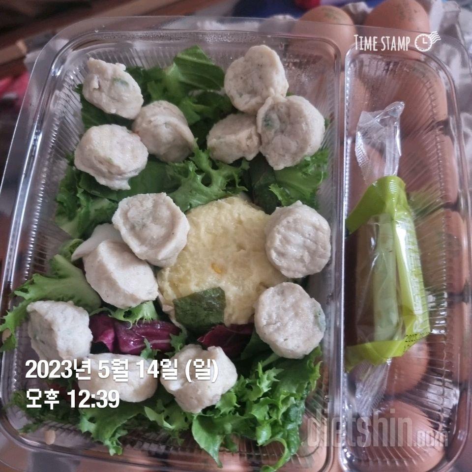 30일 1,000kcal 식단6일차 성공!