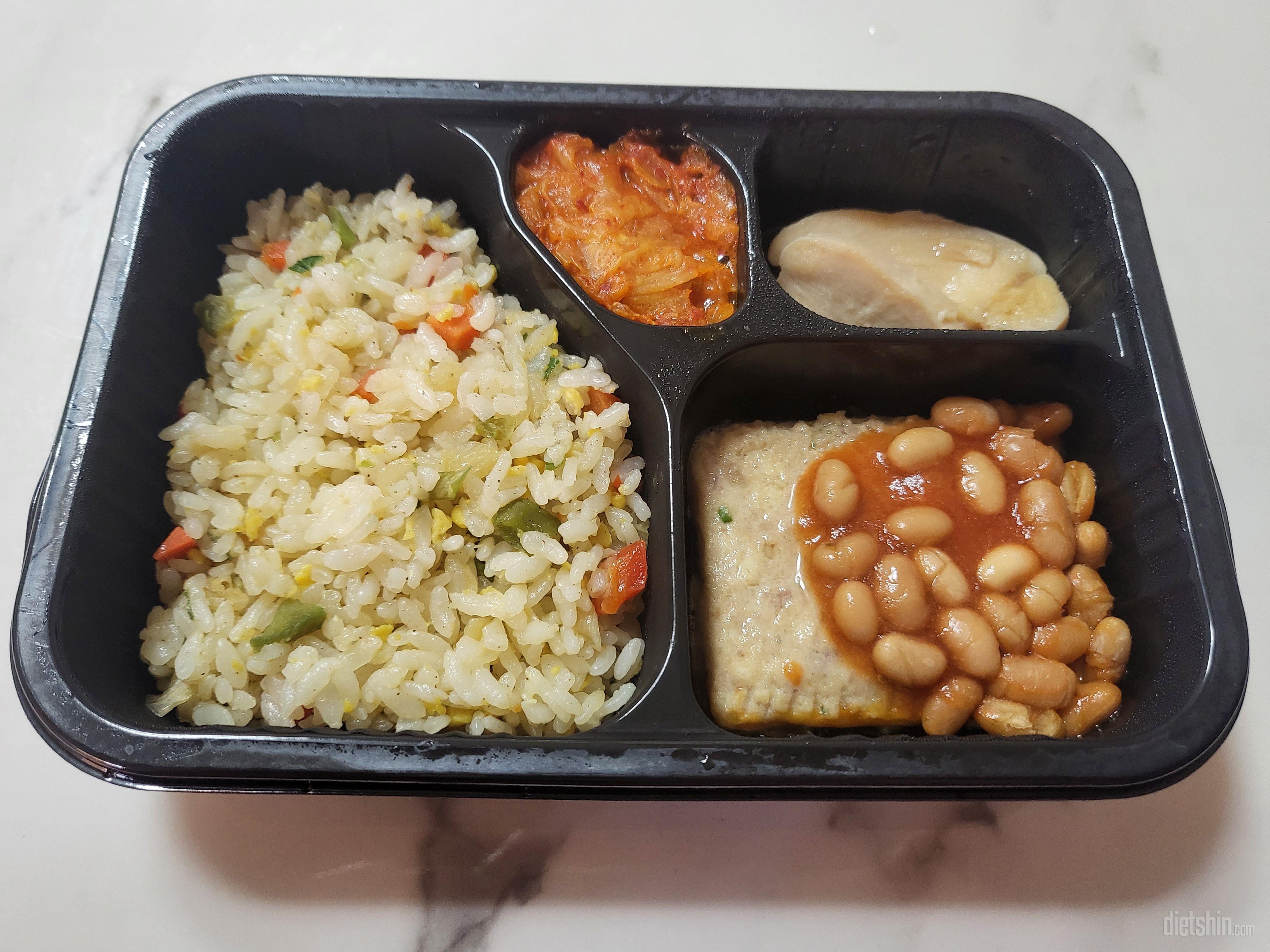 뭐지? 친구가 삼각빔밥 추천해줬는데