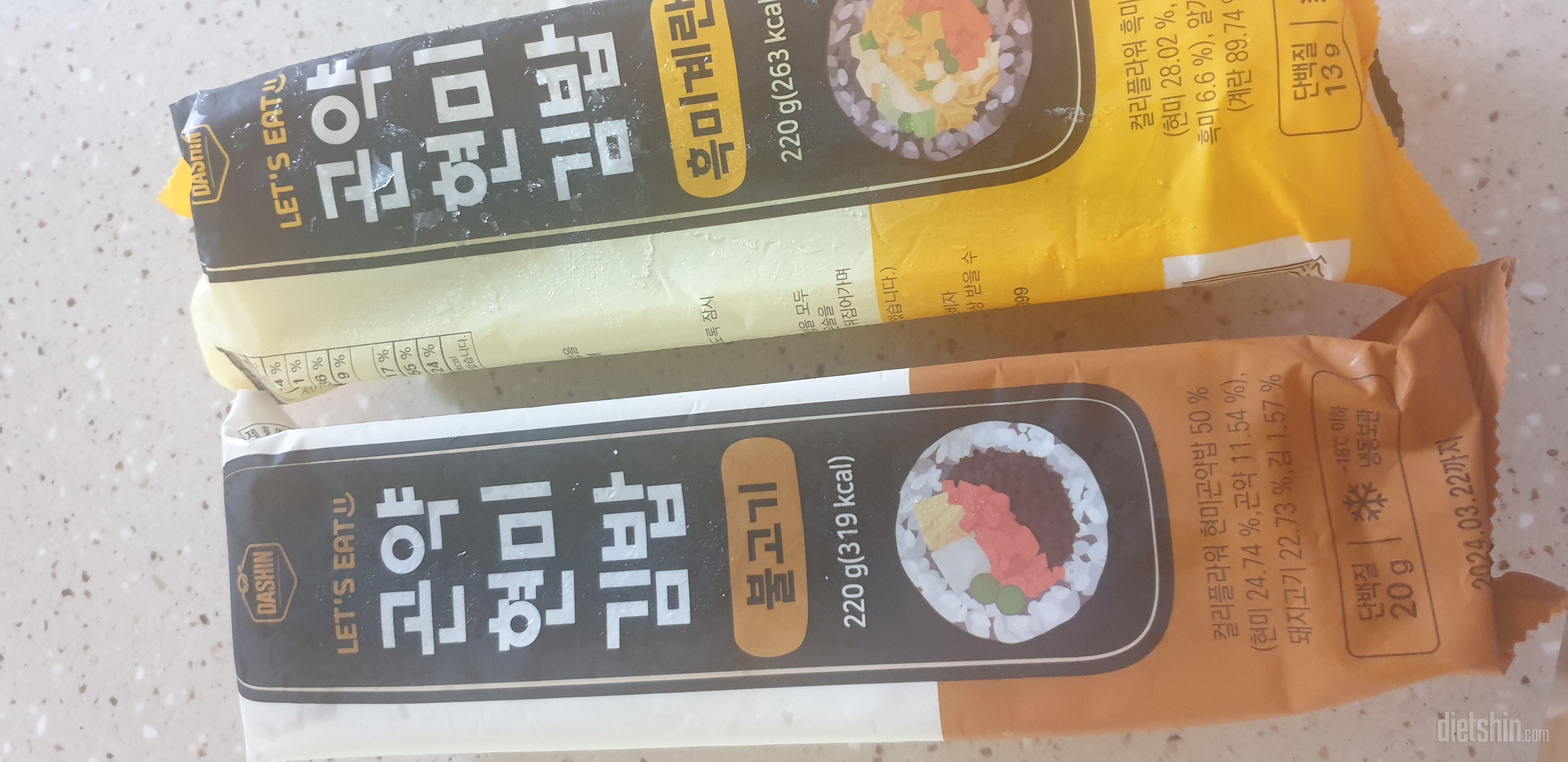 맛있어요
오자마자 다먹고 원래김밥을