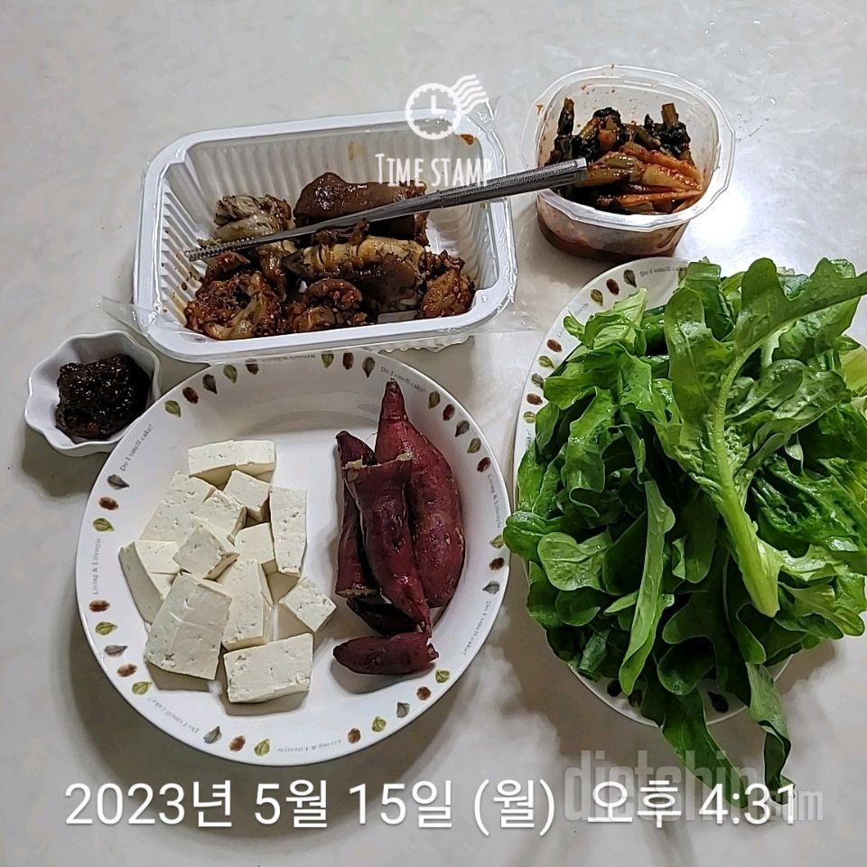 11일차 운동+식단