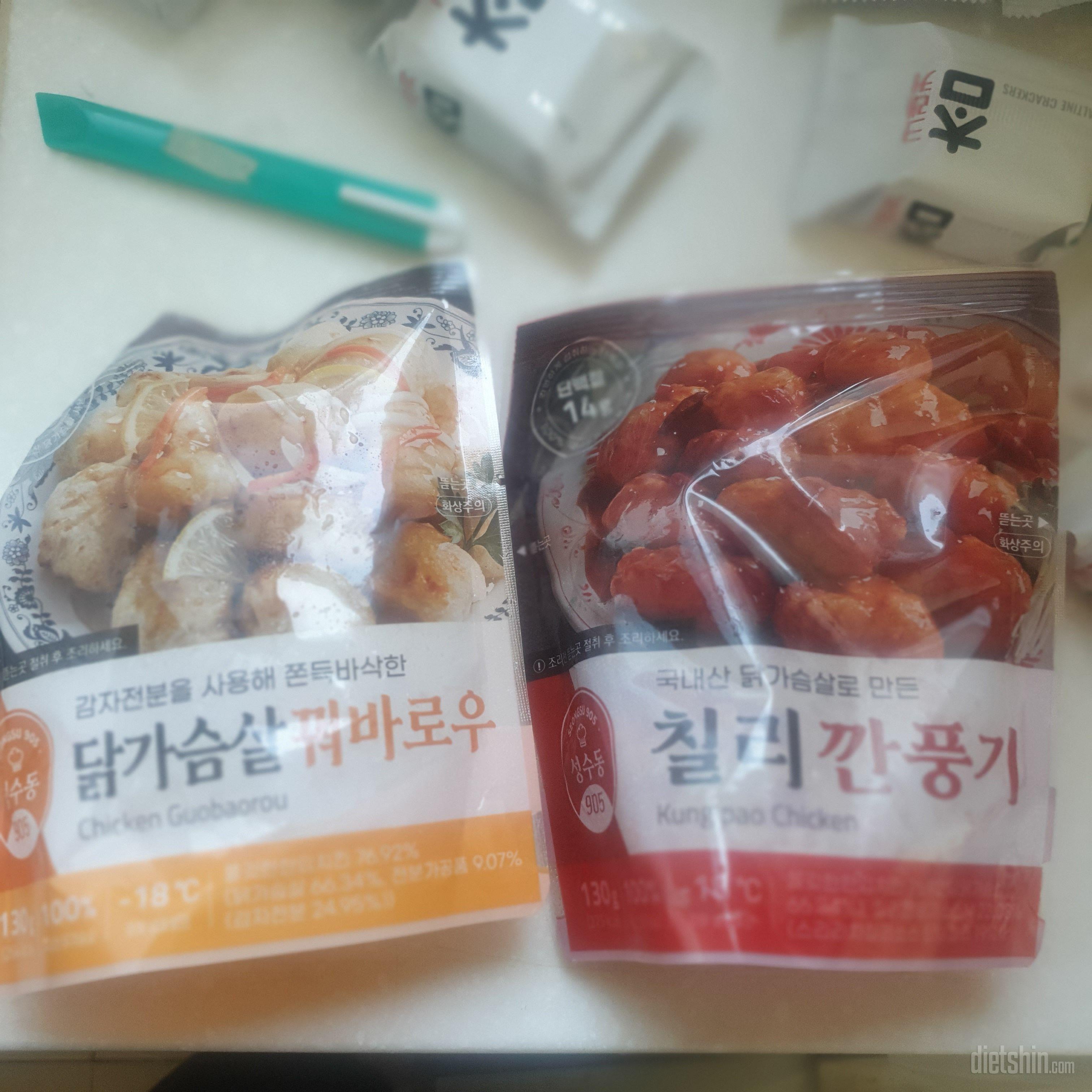 간편하게 먹을수 있고 맛있어요 
다