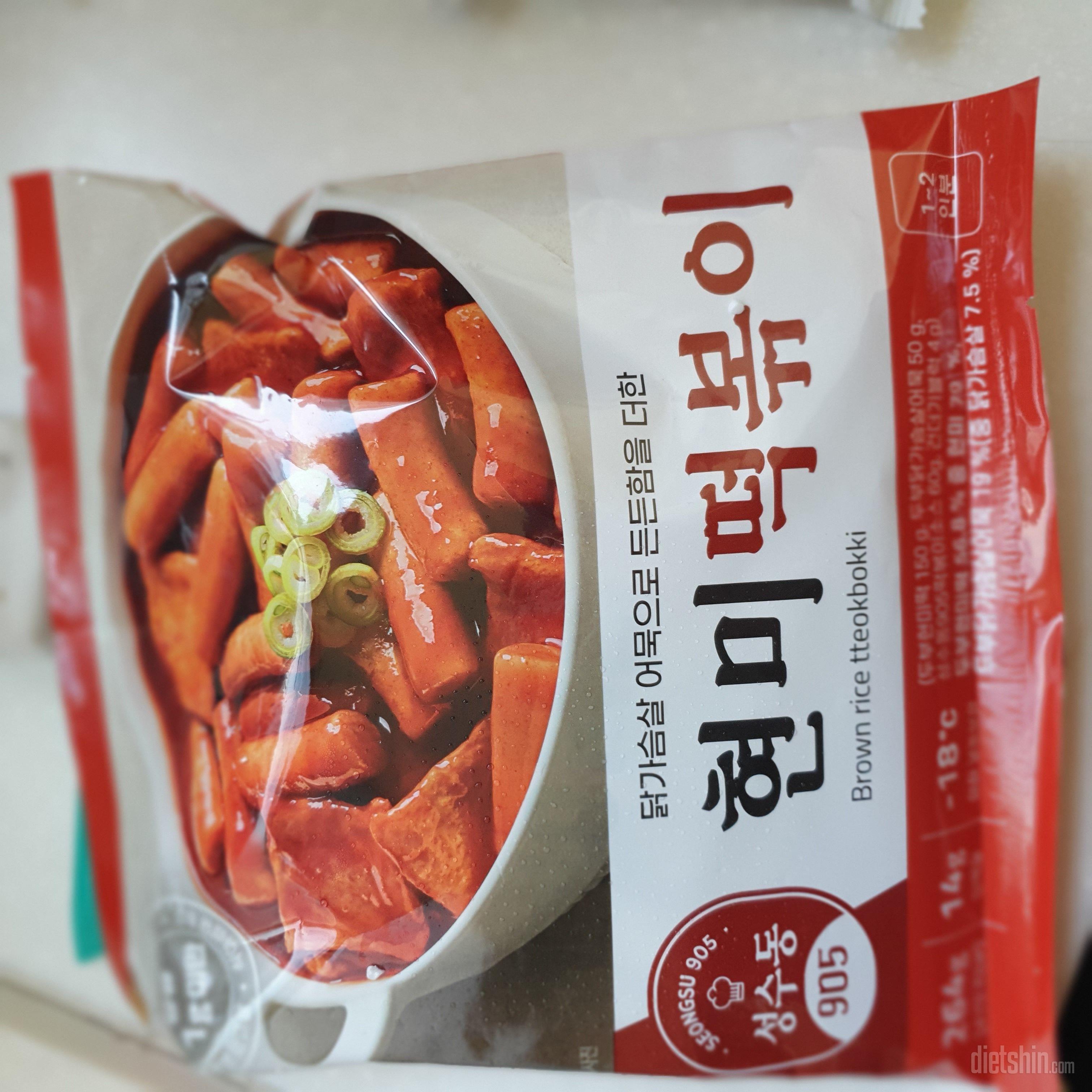 다이어트중에 자극적인맛 필요할때 좋아