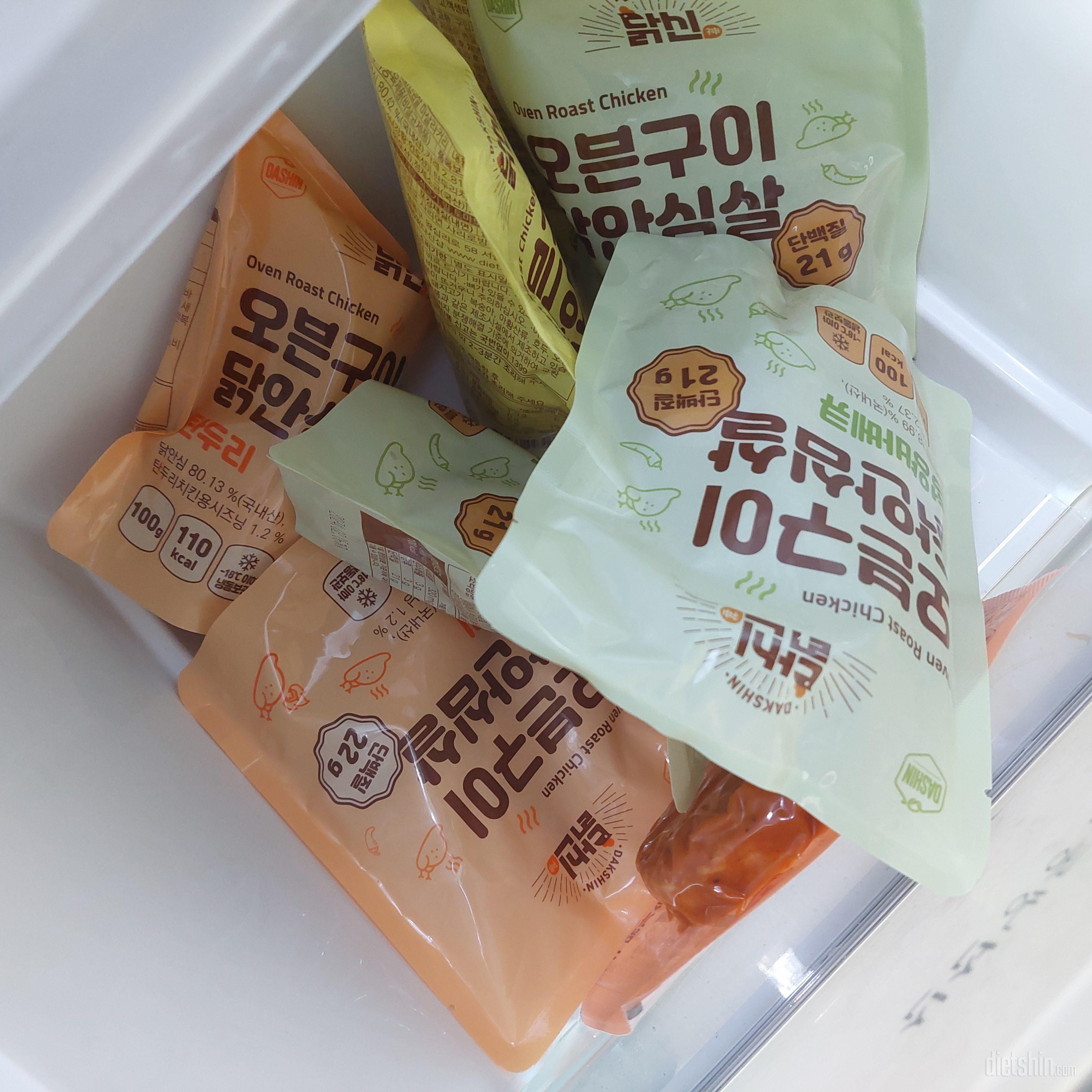 닭가슴살보다 훠어어얼씬 맛있아요!
