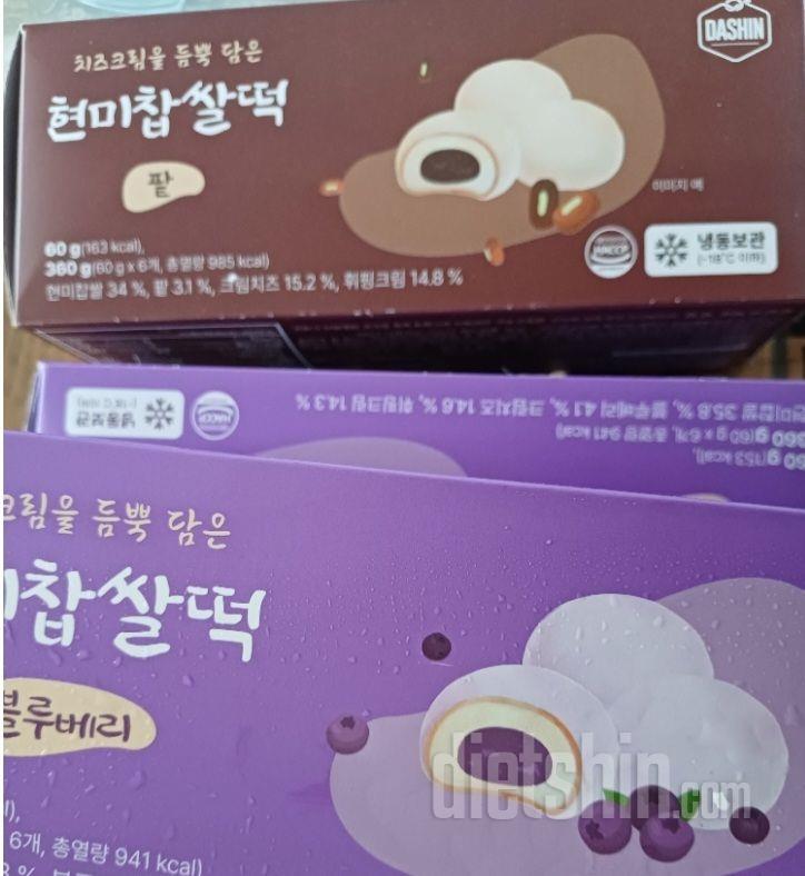 하나만 먹으려고 해도 계속 땡기는 마