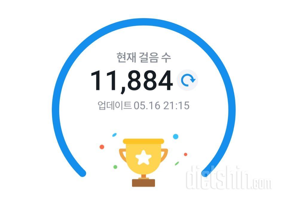 30일 만보 걷기37일차 성공!