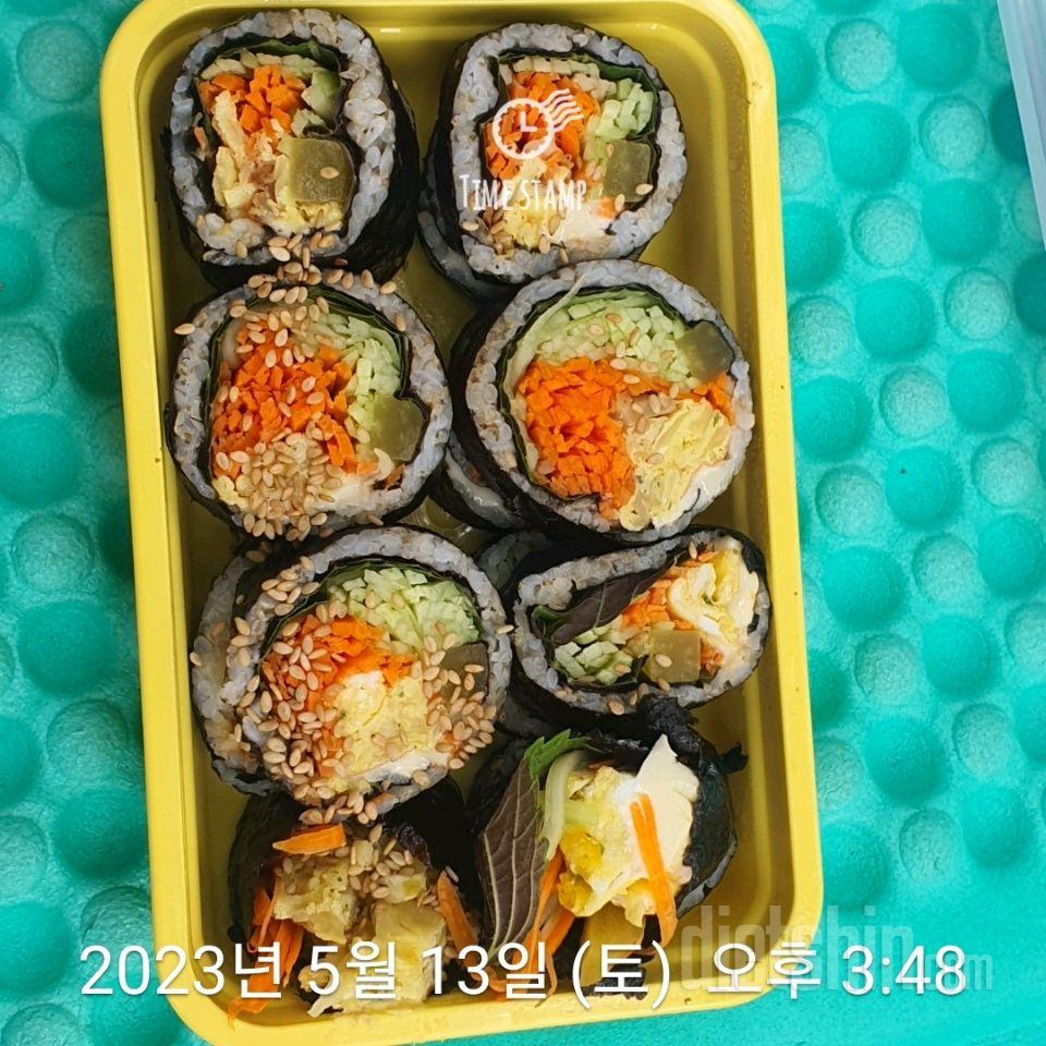 12~14일차 식단+운돔인증