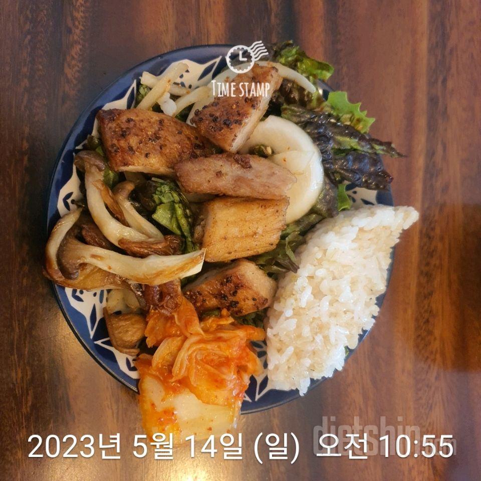 12~14일차 식단+운돔인증