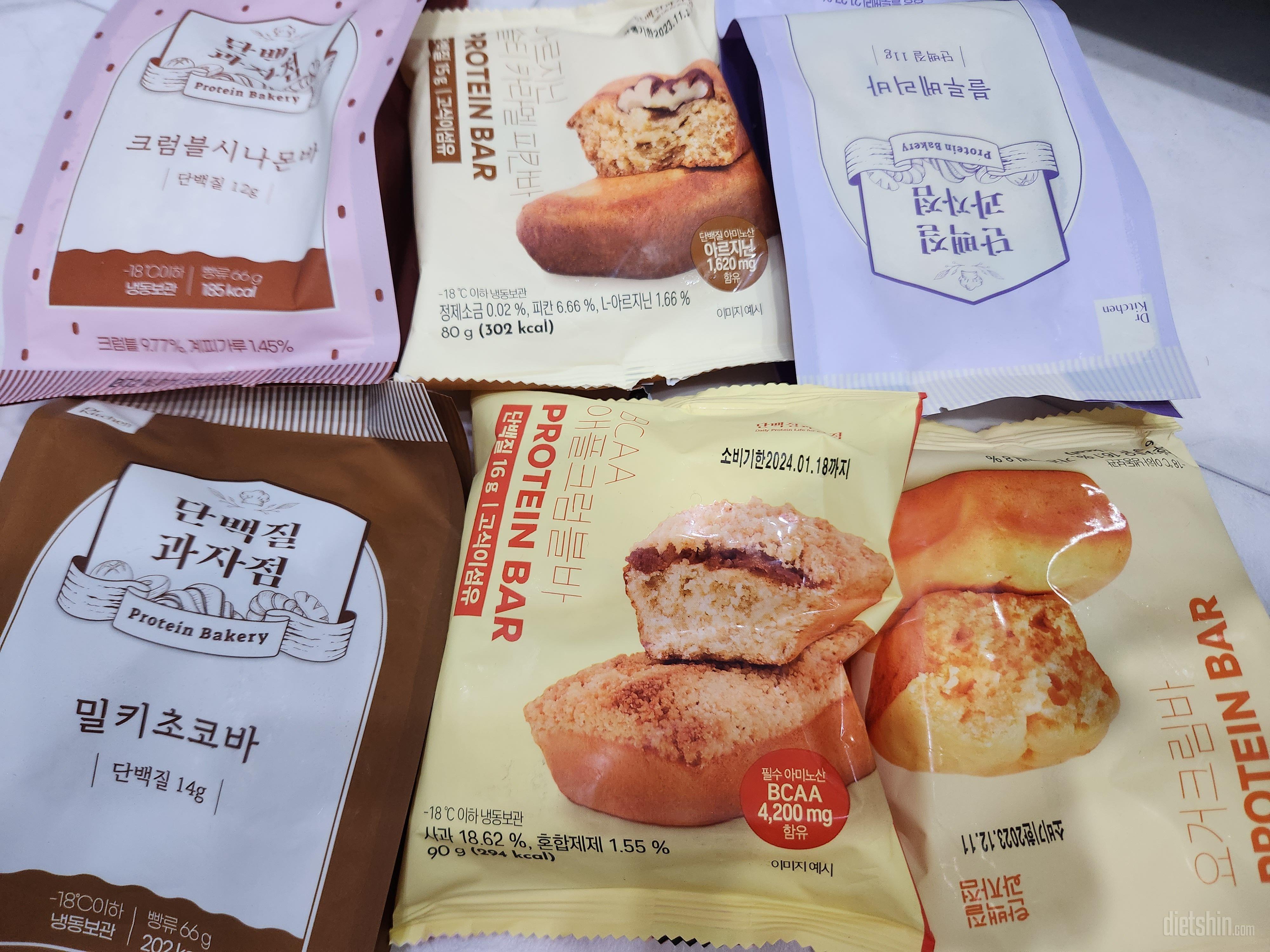 맛있다는 후기보고 6가지 맛 구매했어